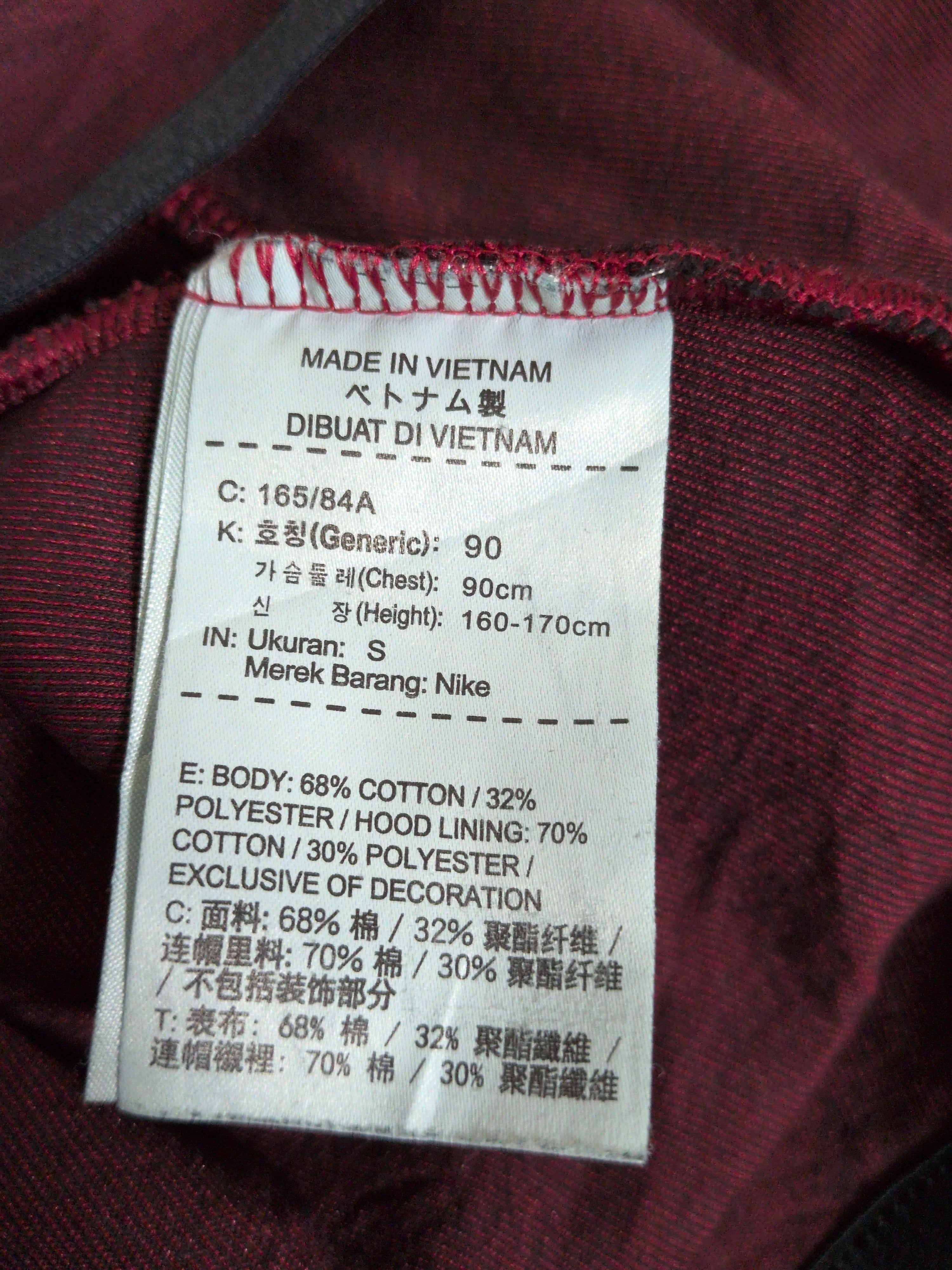 Nike Tech Fleece Windrunner Jacket - (M)