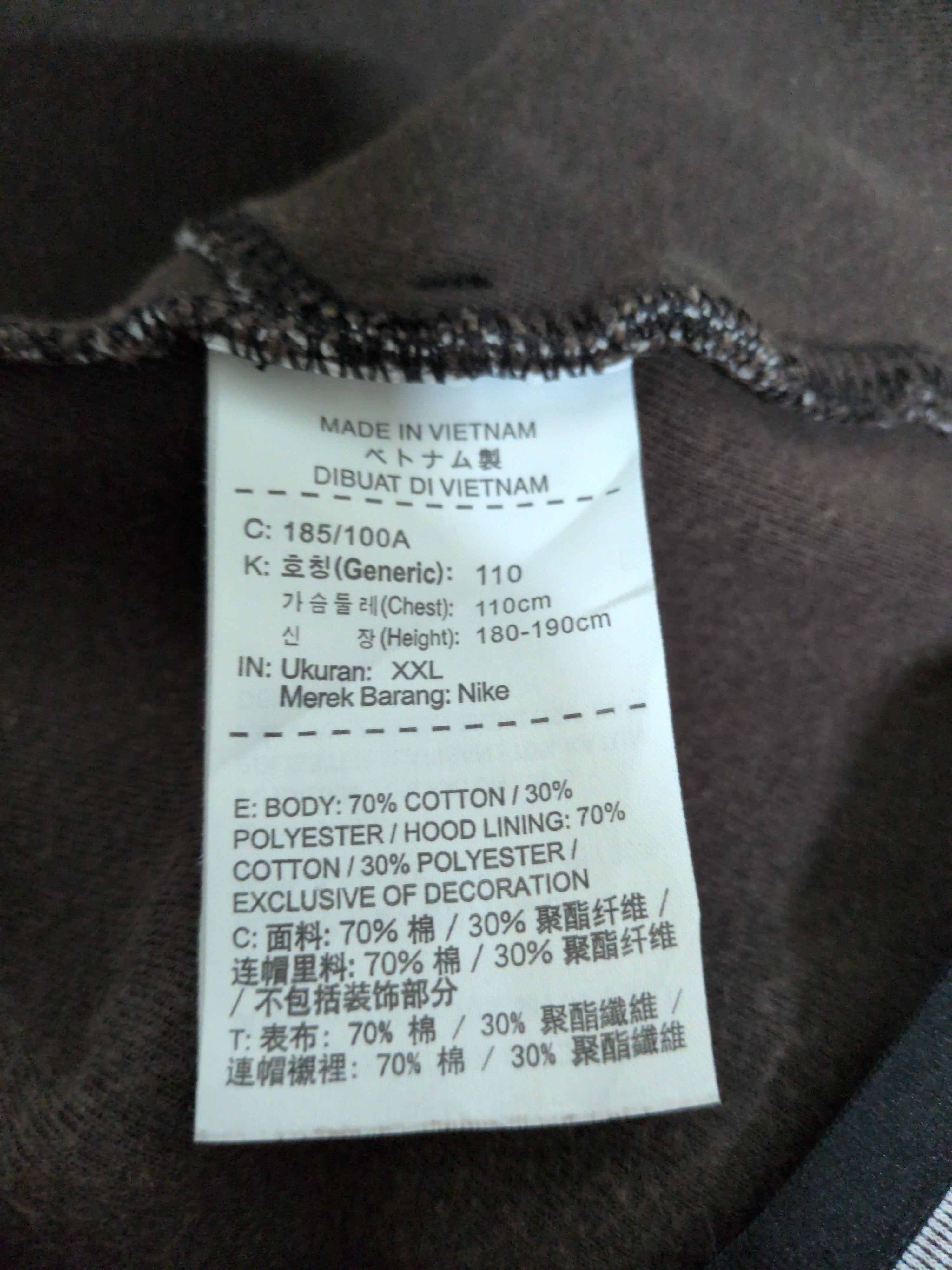 Nike Tech Fleece Windrunner Jacket - (XL)