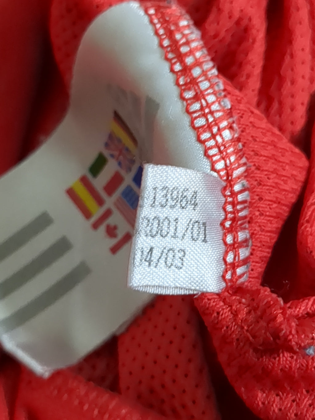 2003-04 Adidas Benfica European Home Shirt - (XL)