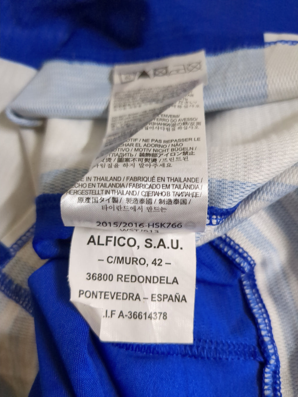 2015-16 New Balance Porto Home Shirt - (S)