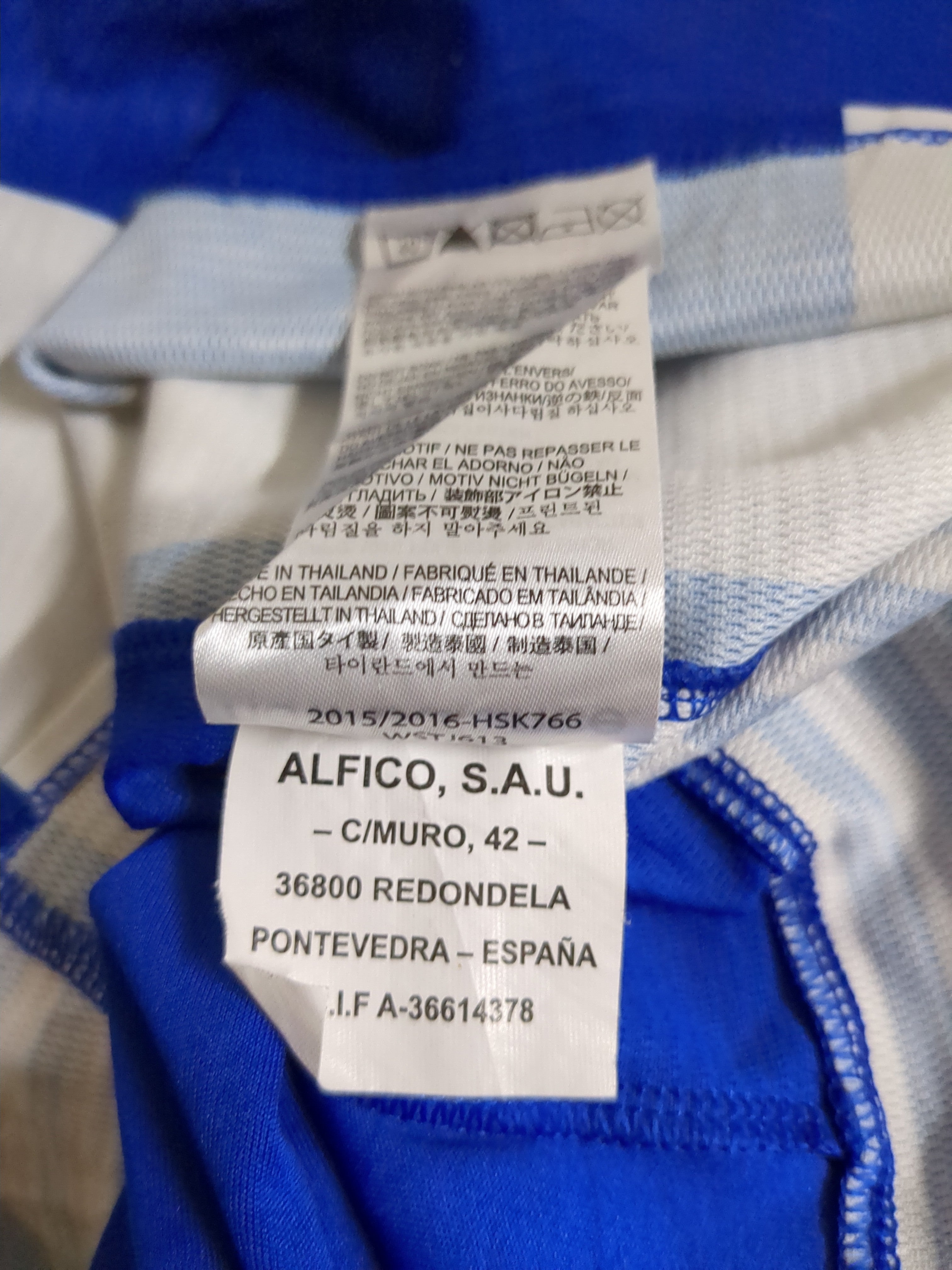 2015-16 New Balance Porto Home Shirt - (S)