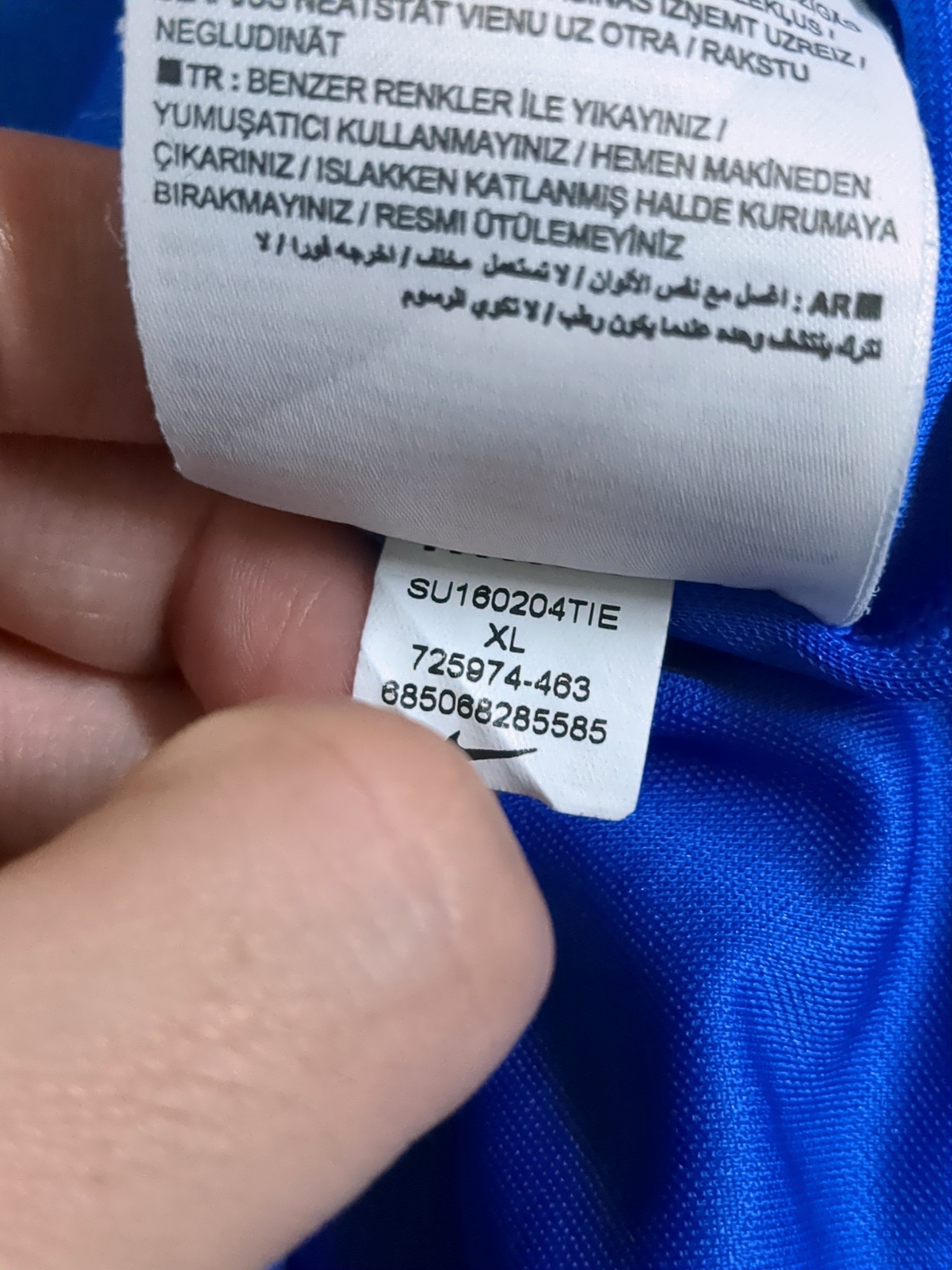 2016-17 Nike VFL Bochum II Home Shirt #20 - (S)