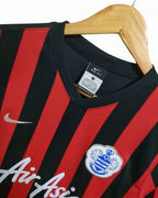 2014-15 Nike QPR Away Shirt - (S)