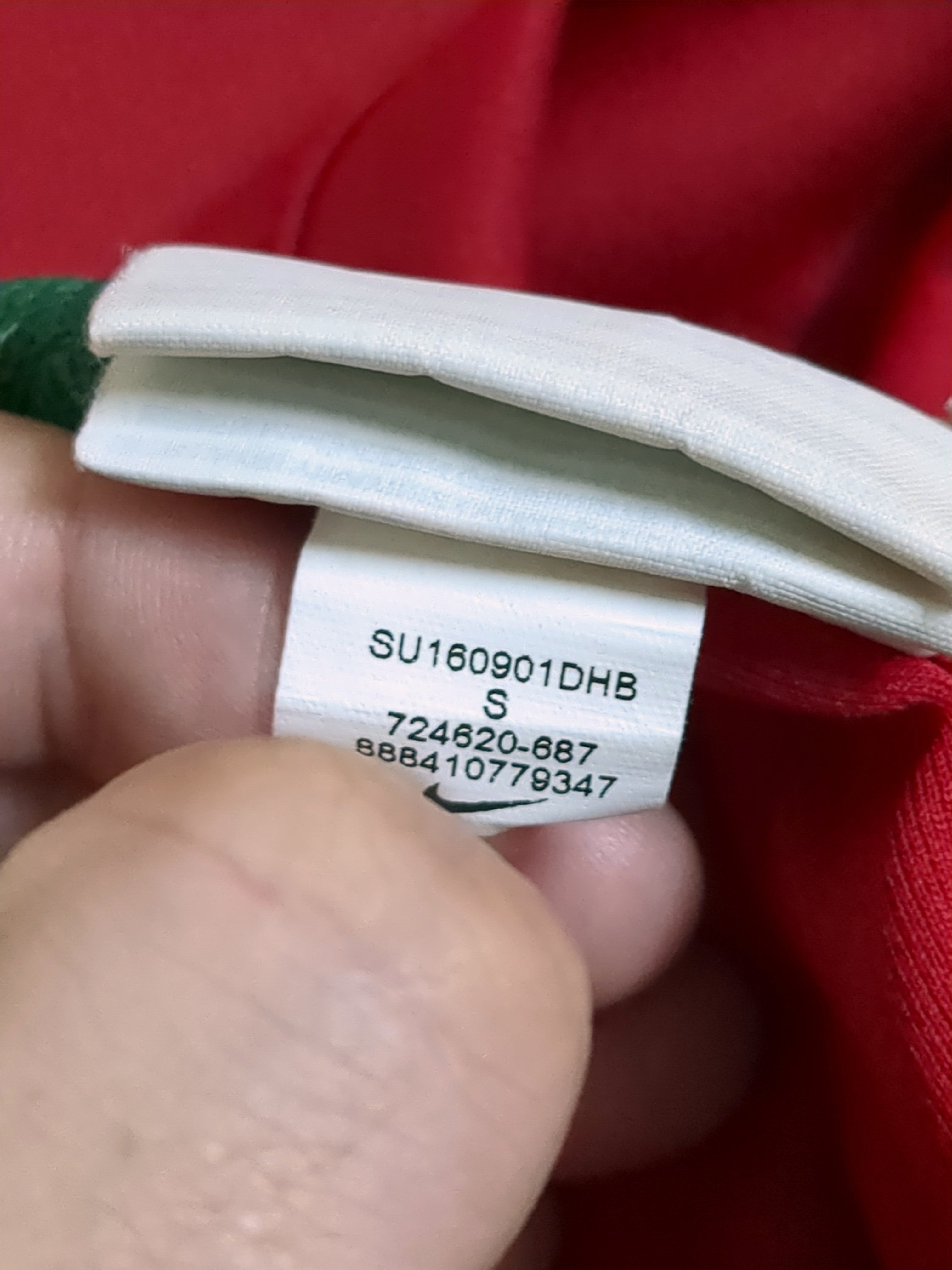 2016-17 Nike Portugal Home Shirt - (S)