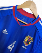 2004-06 Adidas Japan Player Issue Home Shirt #4 Nasu - (M)