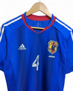 2004-06 Adidas Japan Player Issue Home Shirt #4 Nasu - (M)