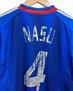 2004-06 Adidas Japan Player Issue Home Shirt #4 Nasu - (M)