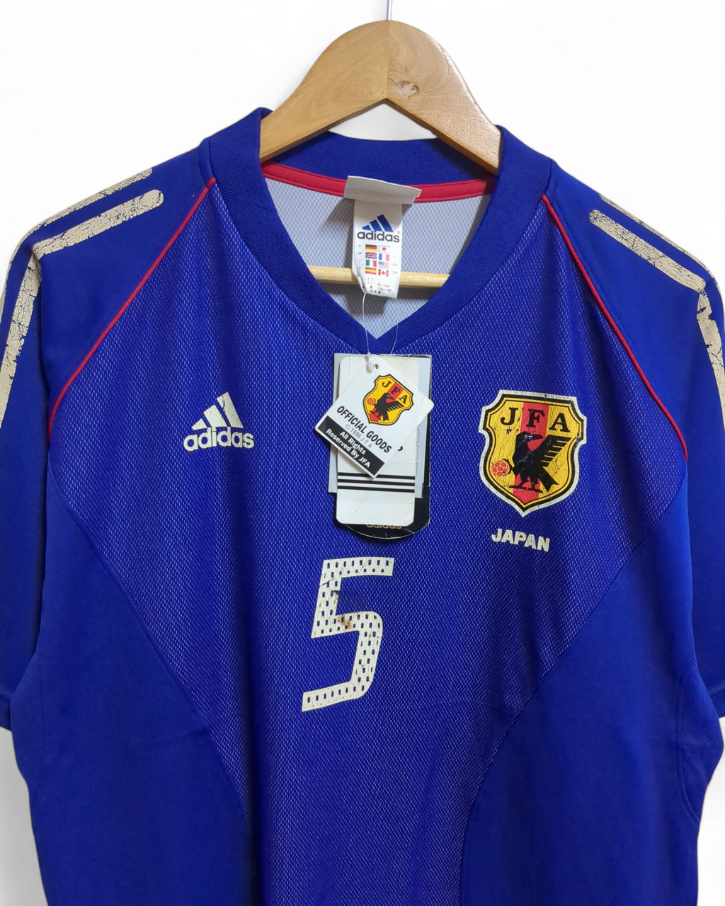 2002-04 Adidas Japan Home Shirt #5 Inamoto w Tags - (L)