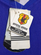 2002-04 Adidas Japan Home Shirt #5 Inamoto w Tags - (L)