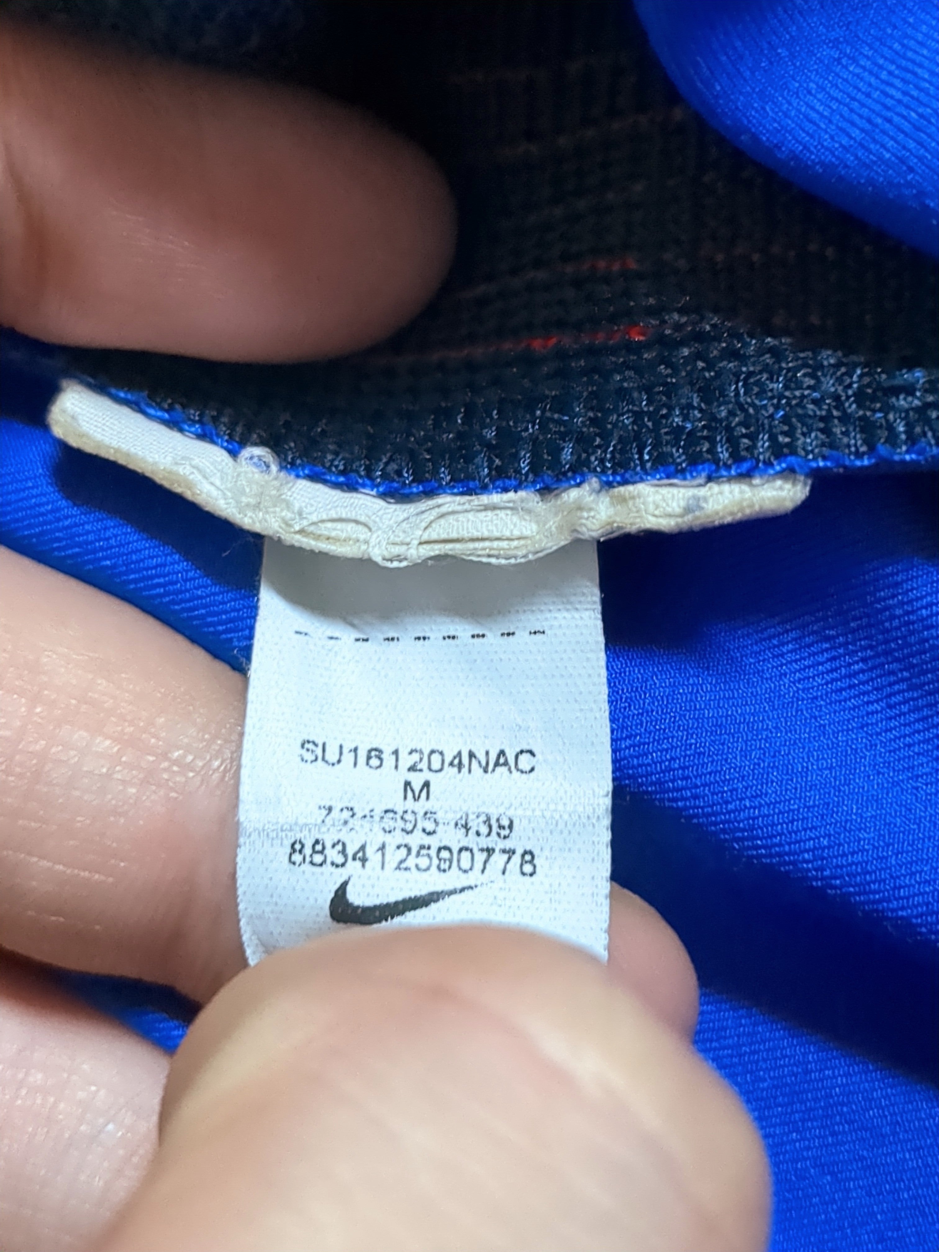 2016-17 Nike France Home Shorts - (W28 x L15)