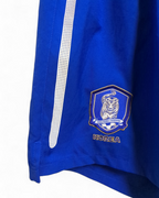 2010-11 Nike South Korea Away Shorts - (W30 x L17)