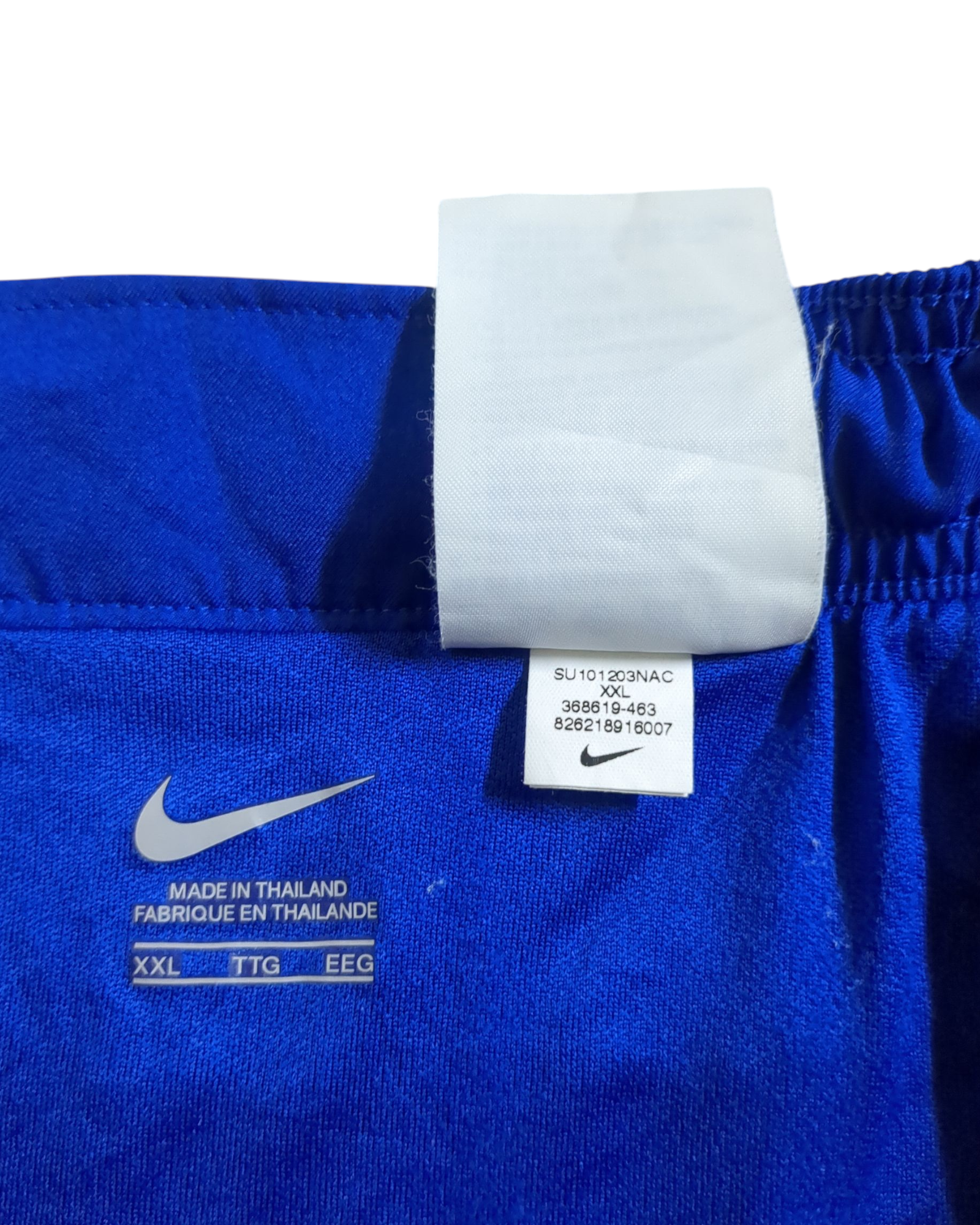 2010-11 Nike South Korea Away Shorts - (W30 x L17)