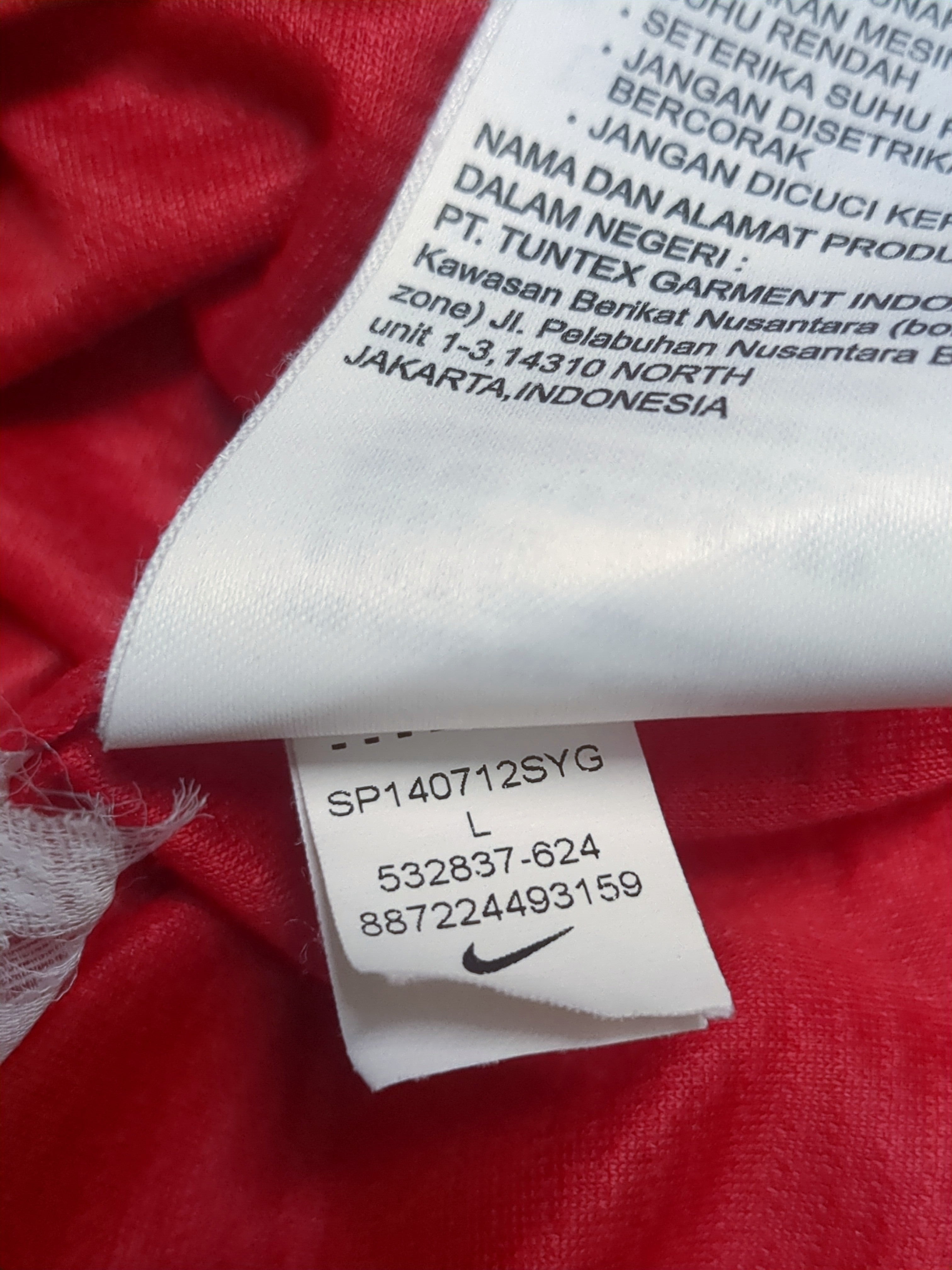 2013-14 Nike Manchester United Home Shirt - (L)