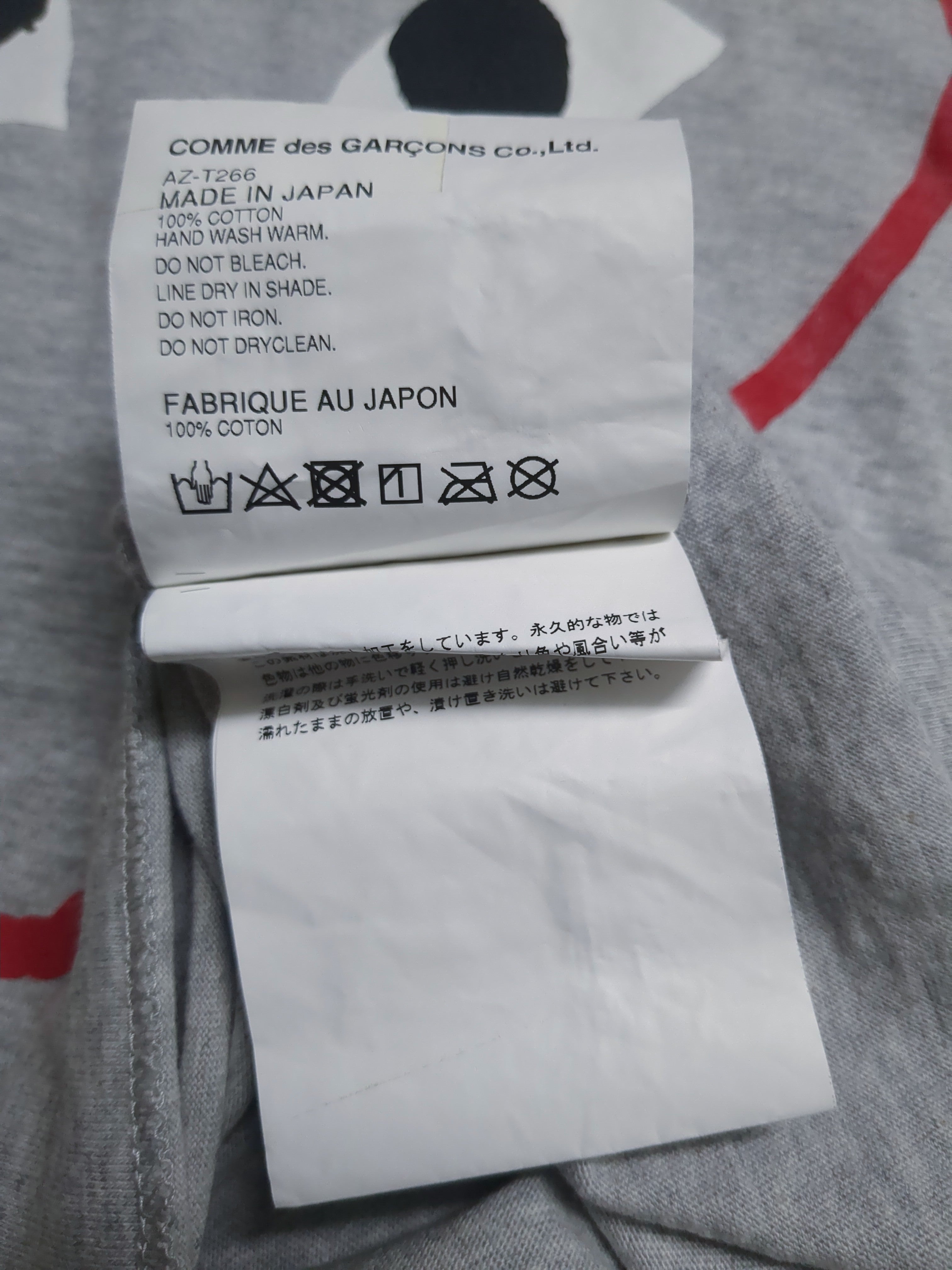 Comme Des Garcon Play Logo Tee - (S)