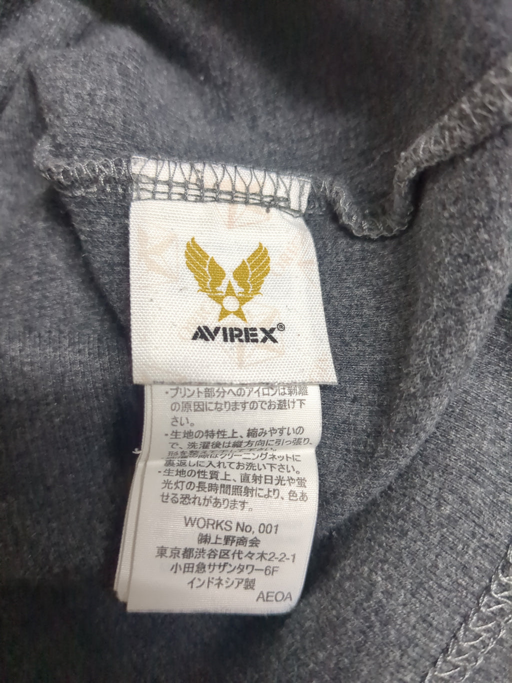 Avirex Daily Rib Crewneck Tee - (S)