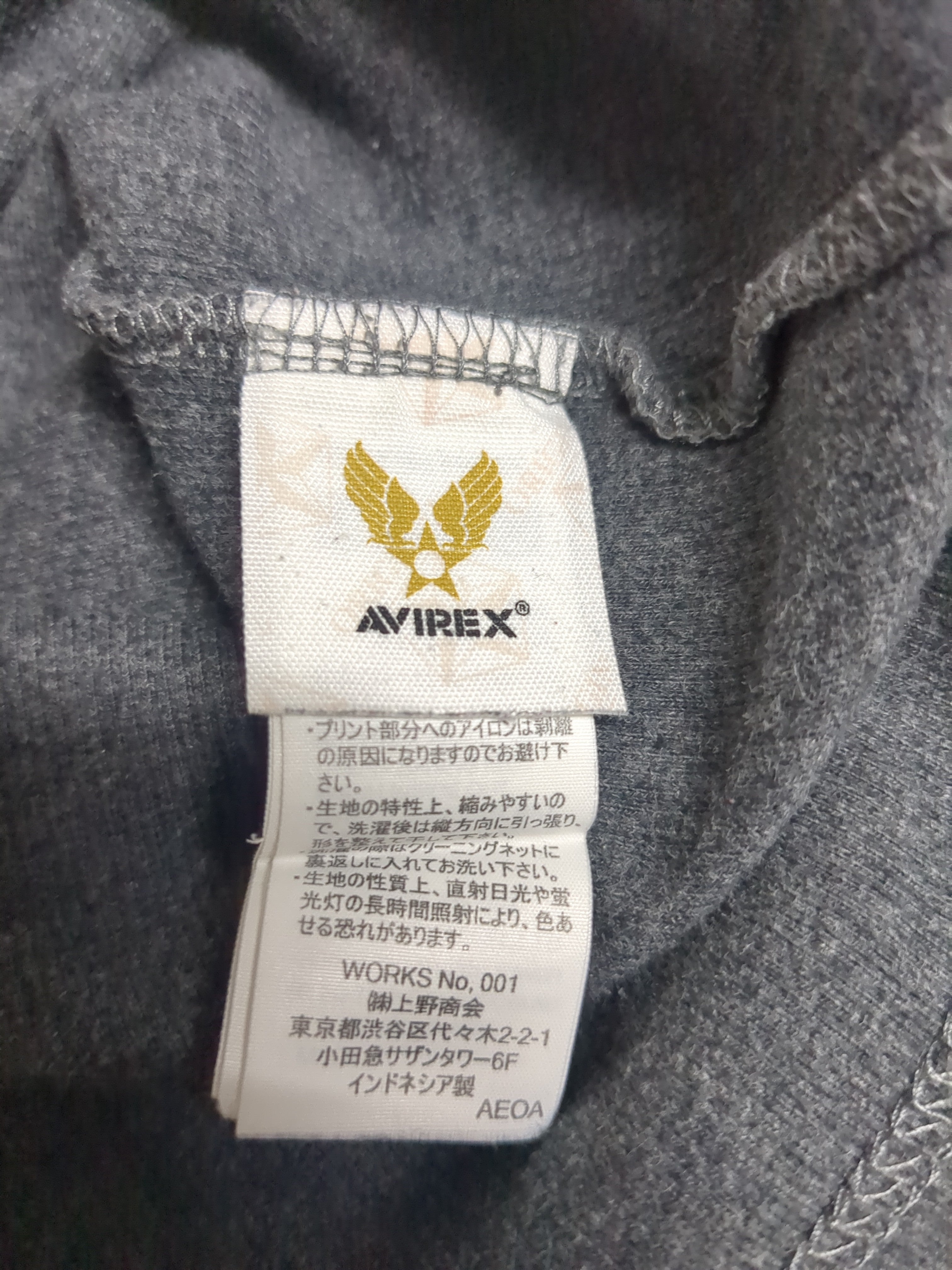 Avirex Daily Rib Crewneck Tee - (S)