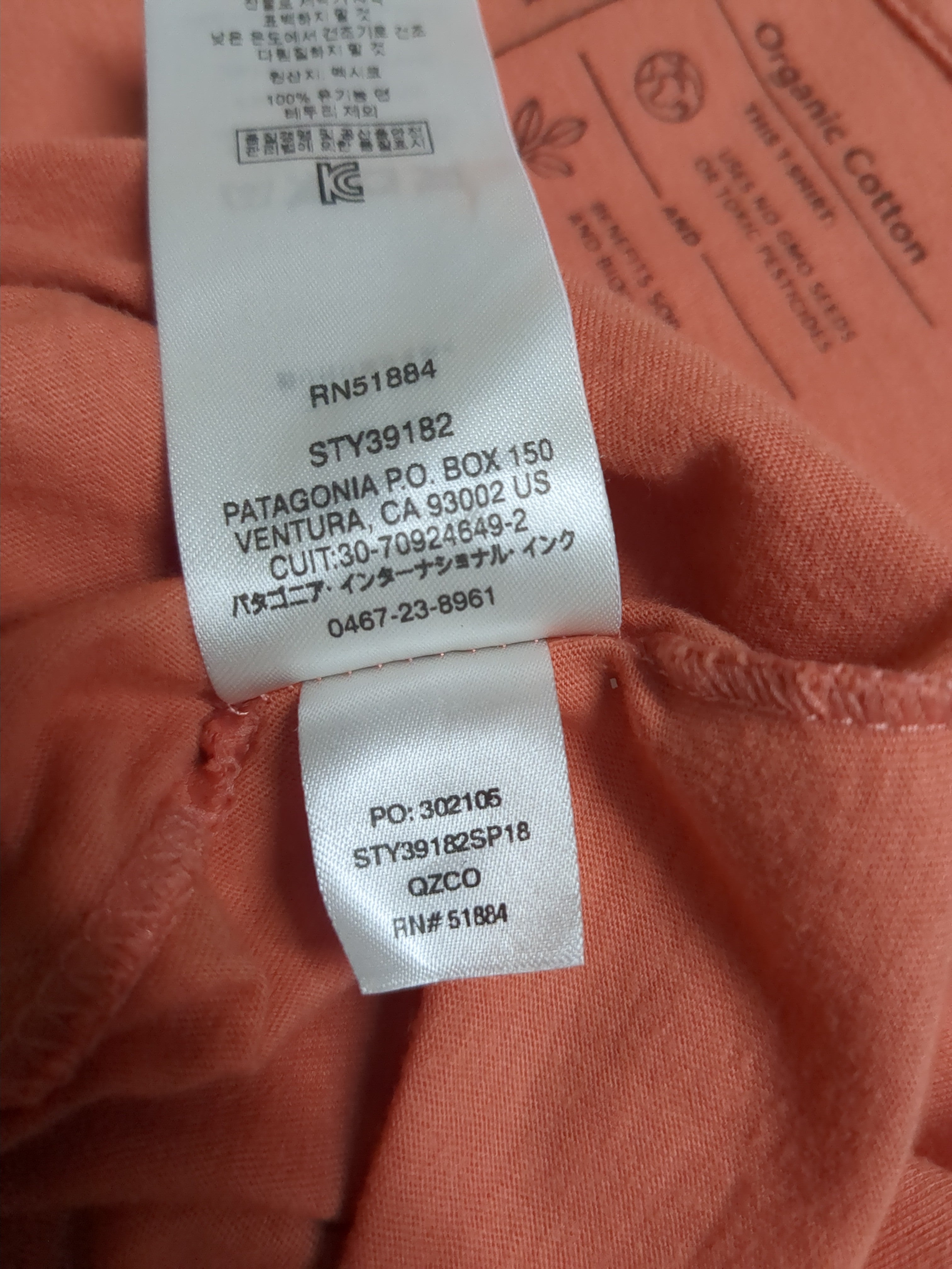 Patagonia P-6 Logo Tee - (S)