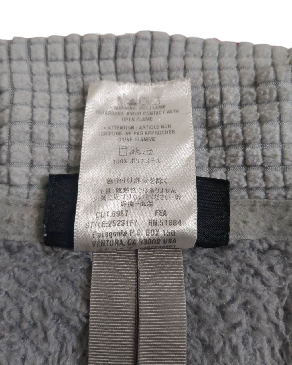 Patagonia R2® Pullover - (M)