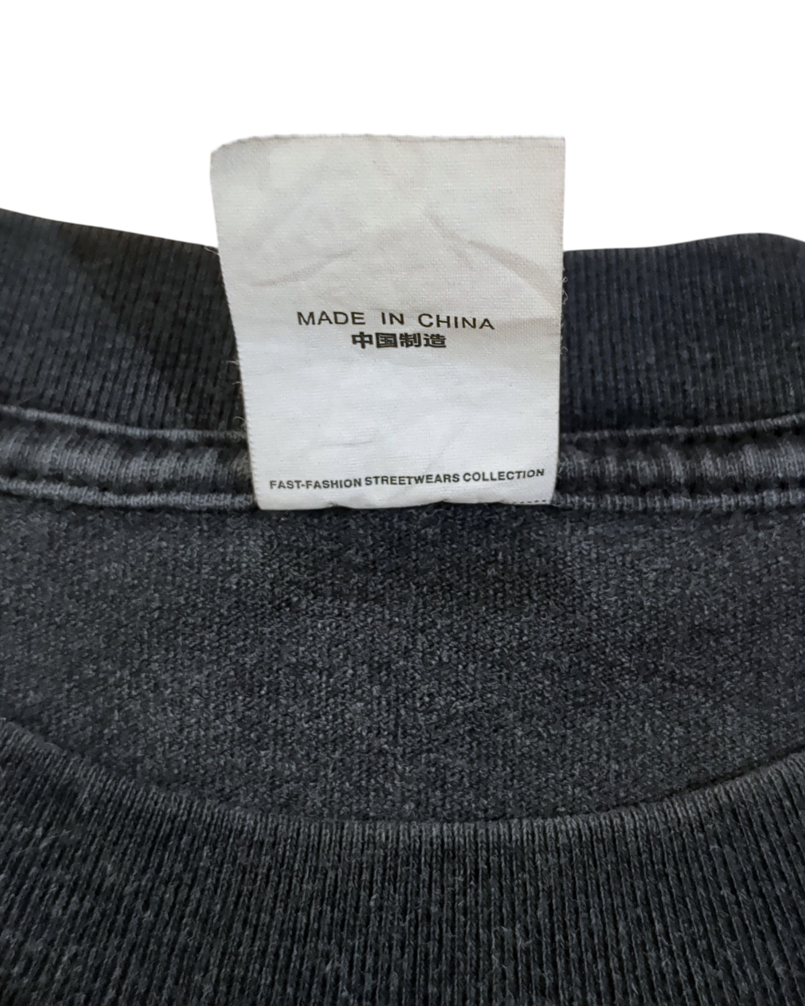 Artie Master Graphic Tee - (L)