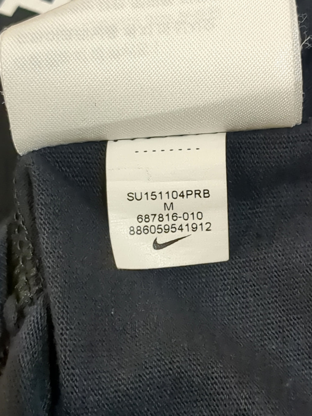 Nike Air Max Tee - (S)