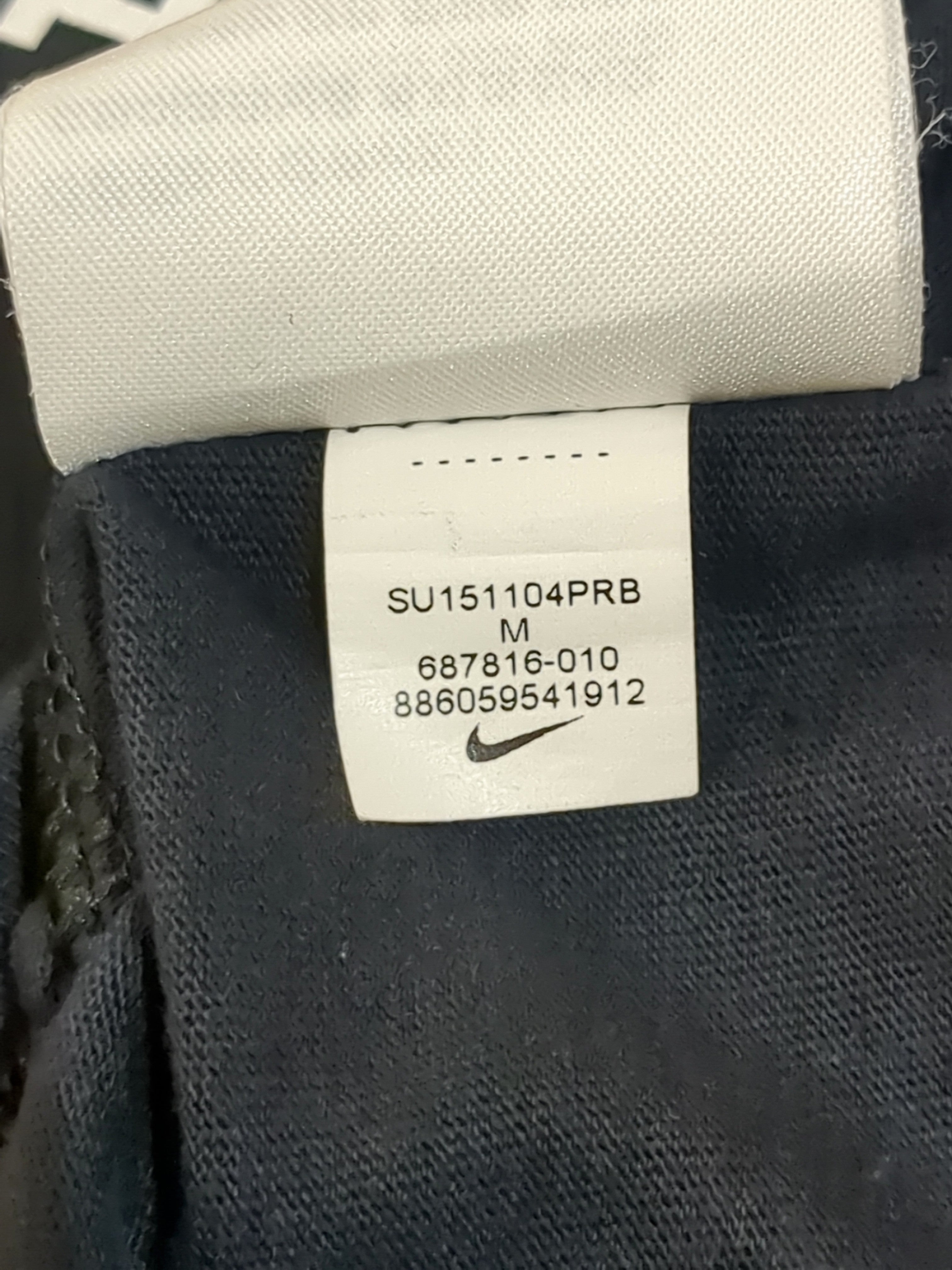 Nike Air Max Tee - (S)