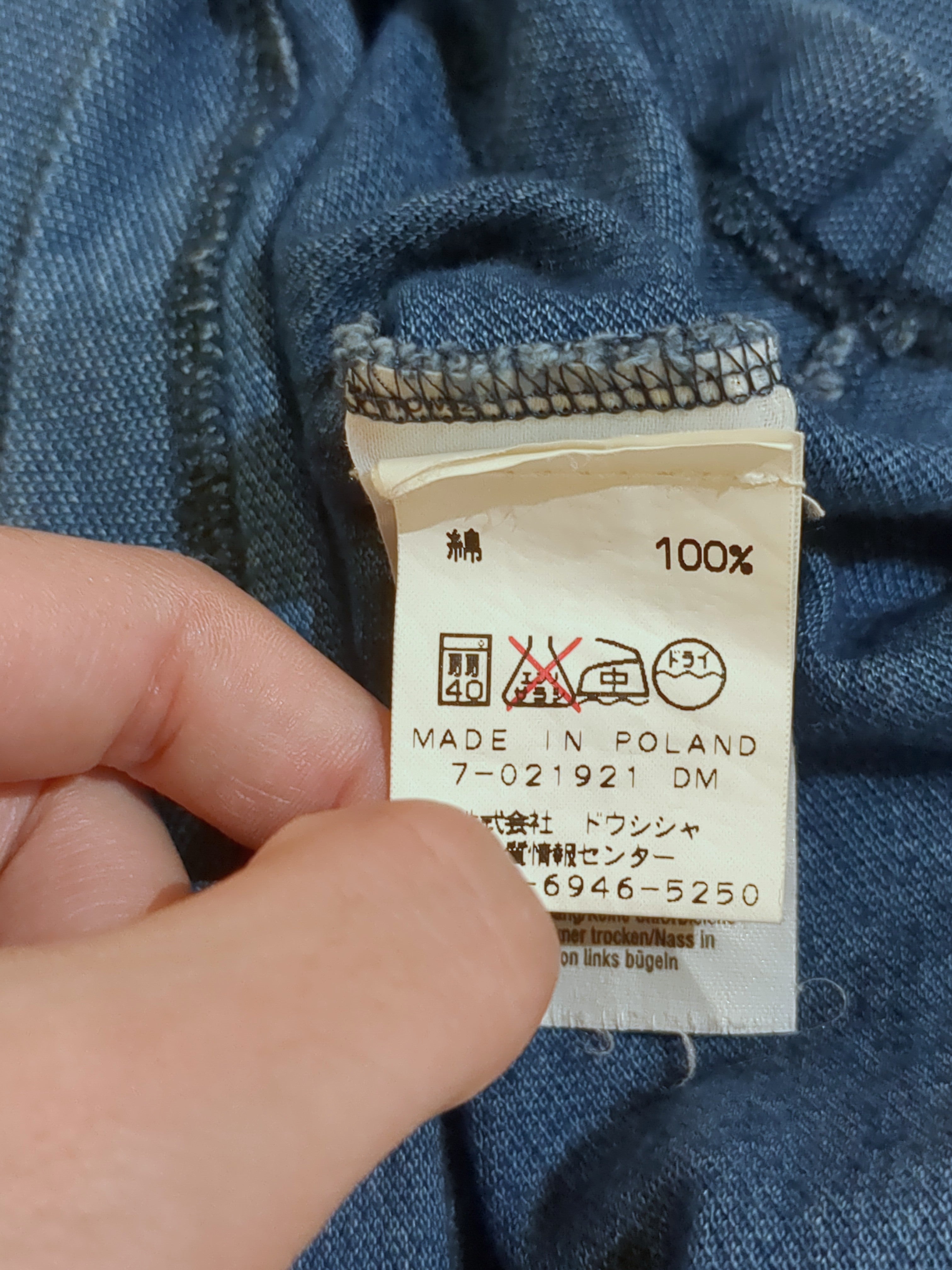 Burberry Blues 90s Cotton Tee - (S)