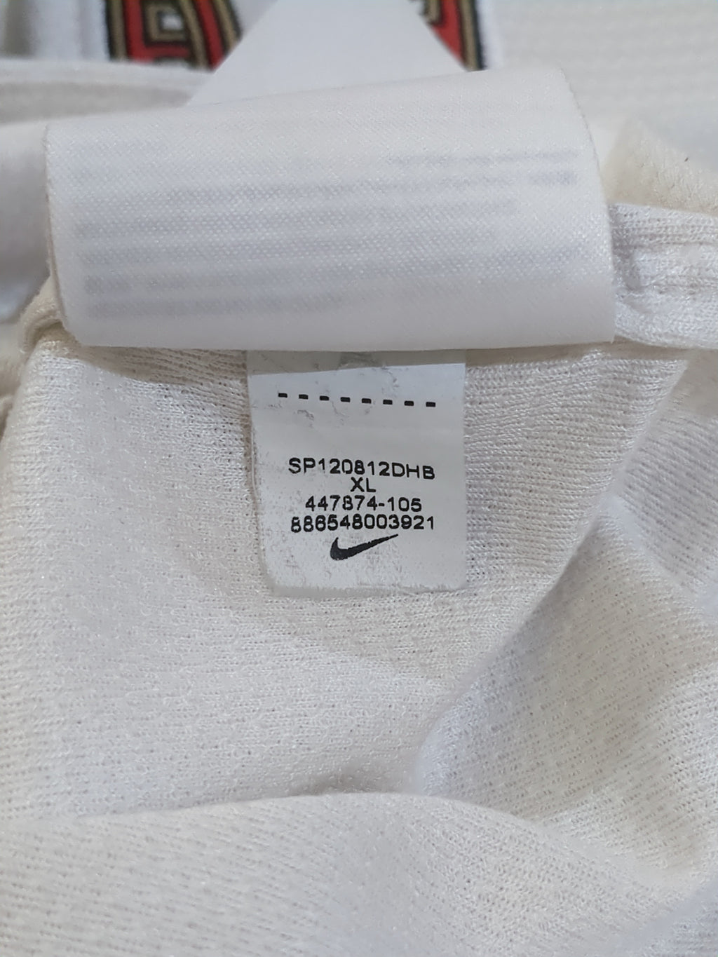 2012-13 Nike Portugal Away Shirt #7 Ronaldo - (S)