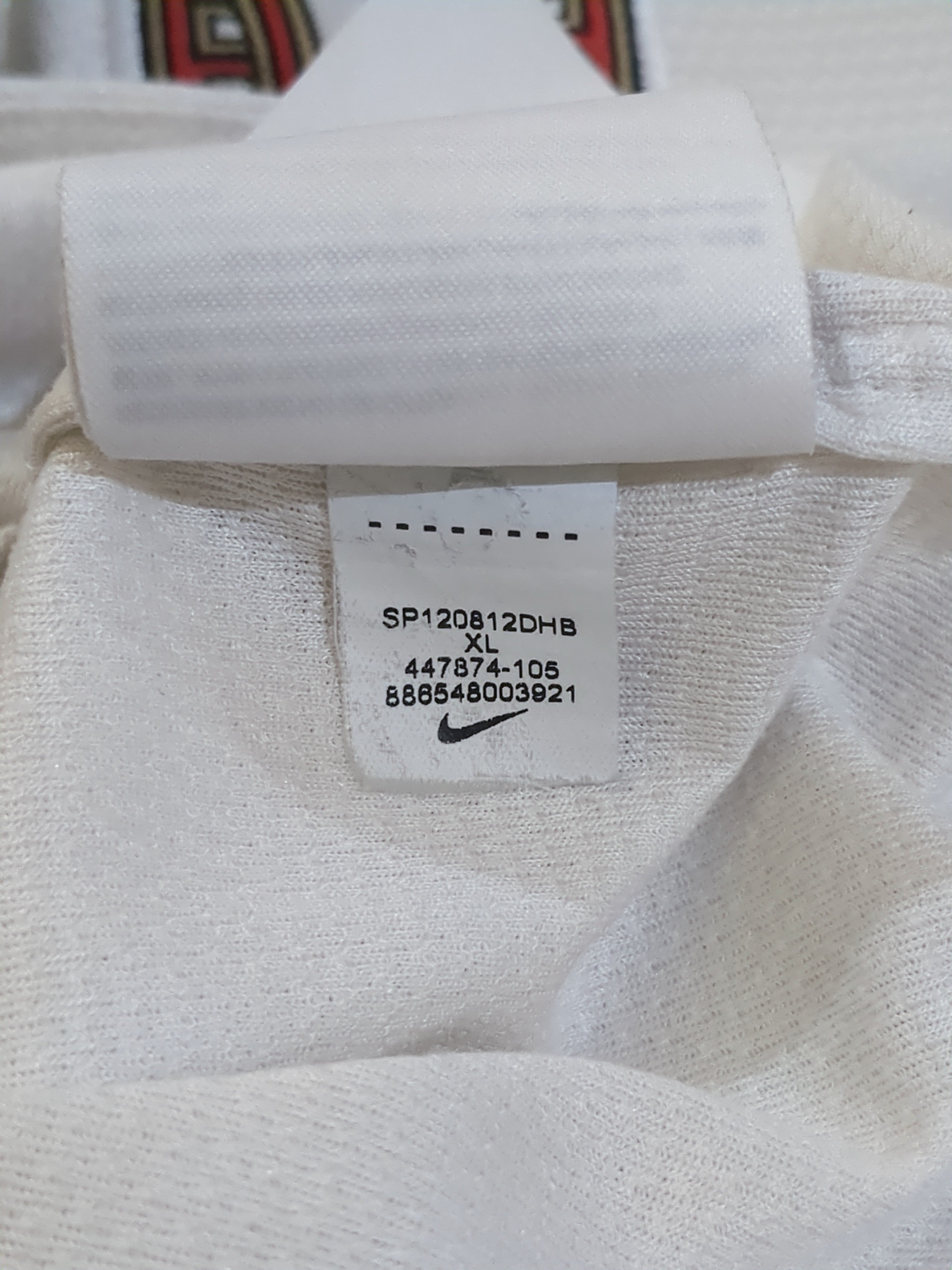 2012-13 Nike Portugal Away Shirt #7 Ronaldo - (S)