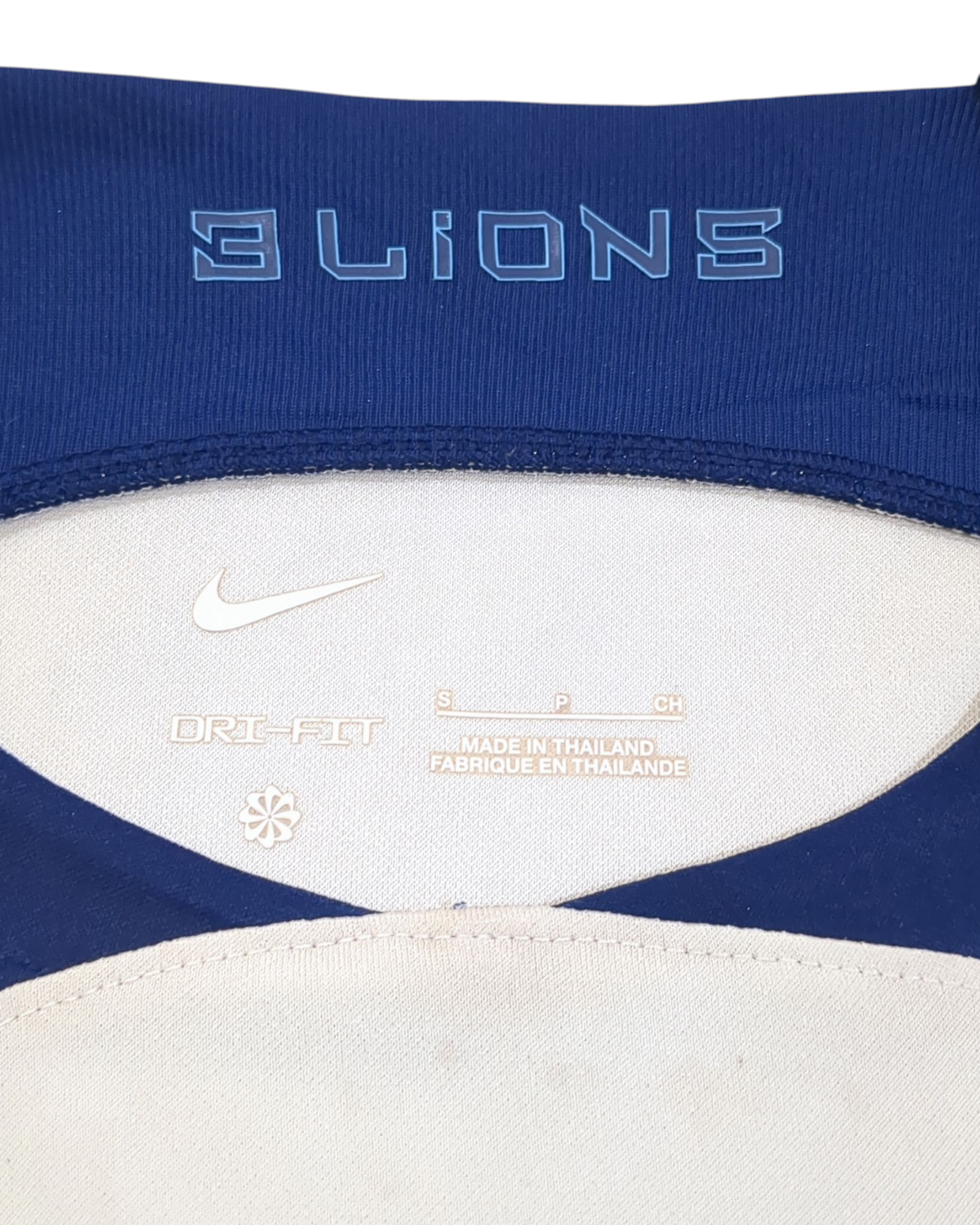 2022-23 Nike England Home Shirt #11 Rashford - (S)