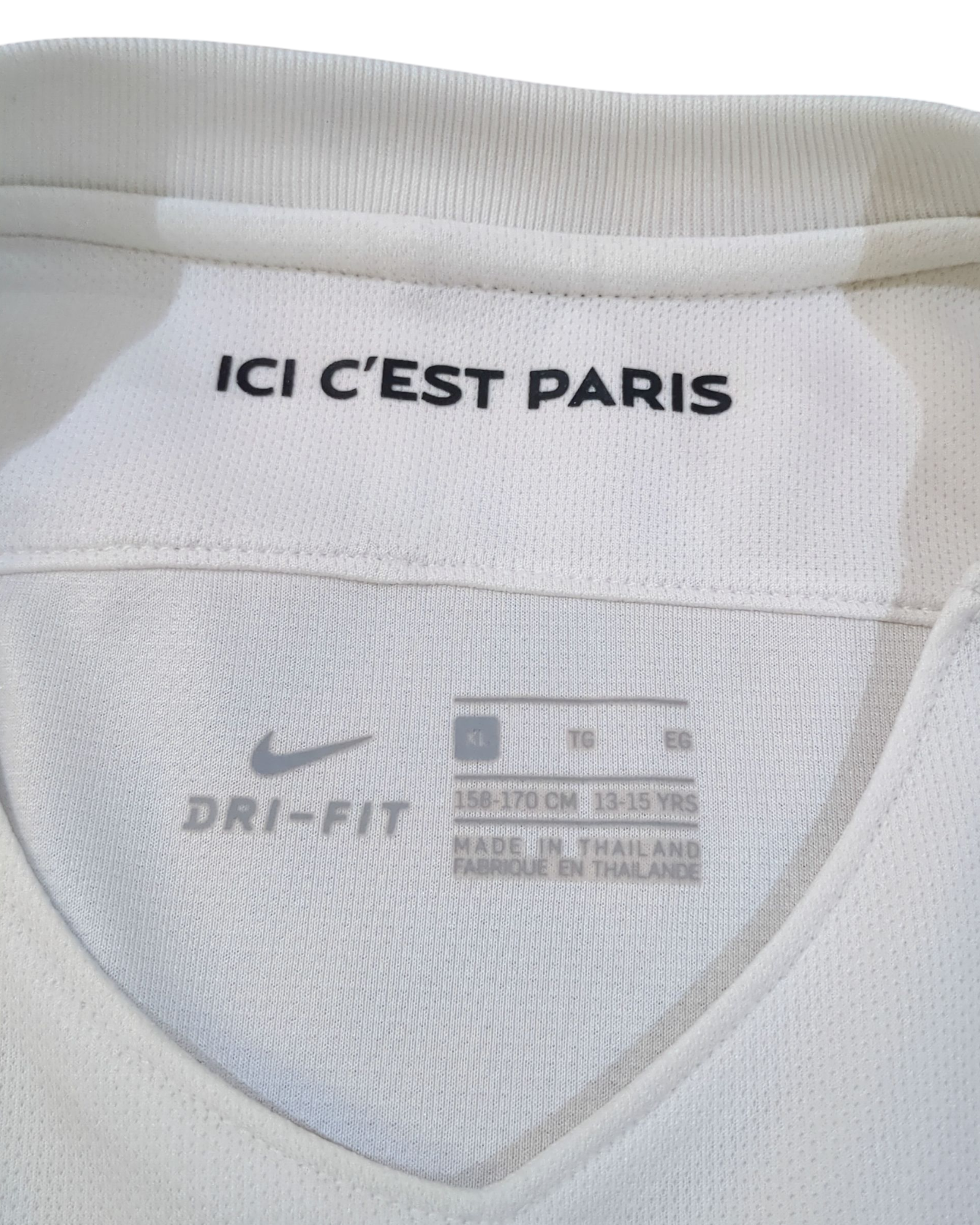 2016-17 Nike PSG Third Shirt - (S)