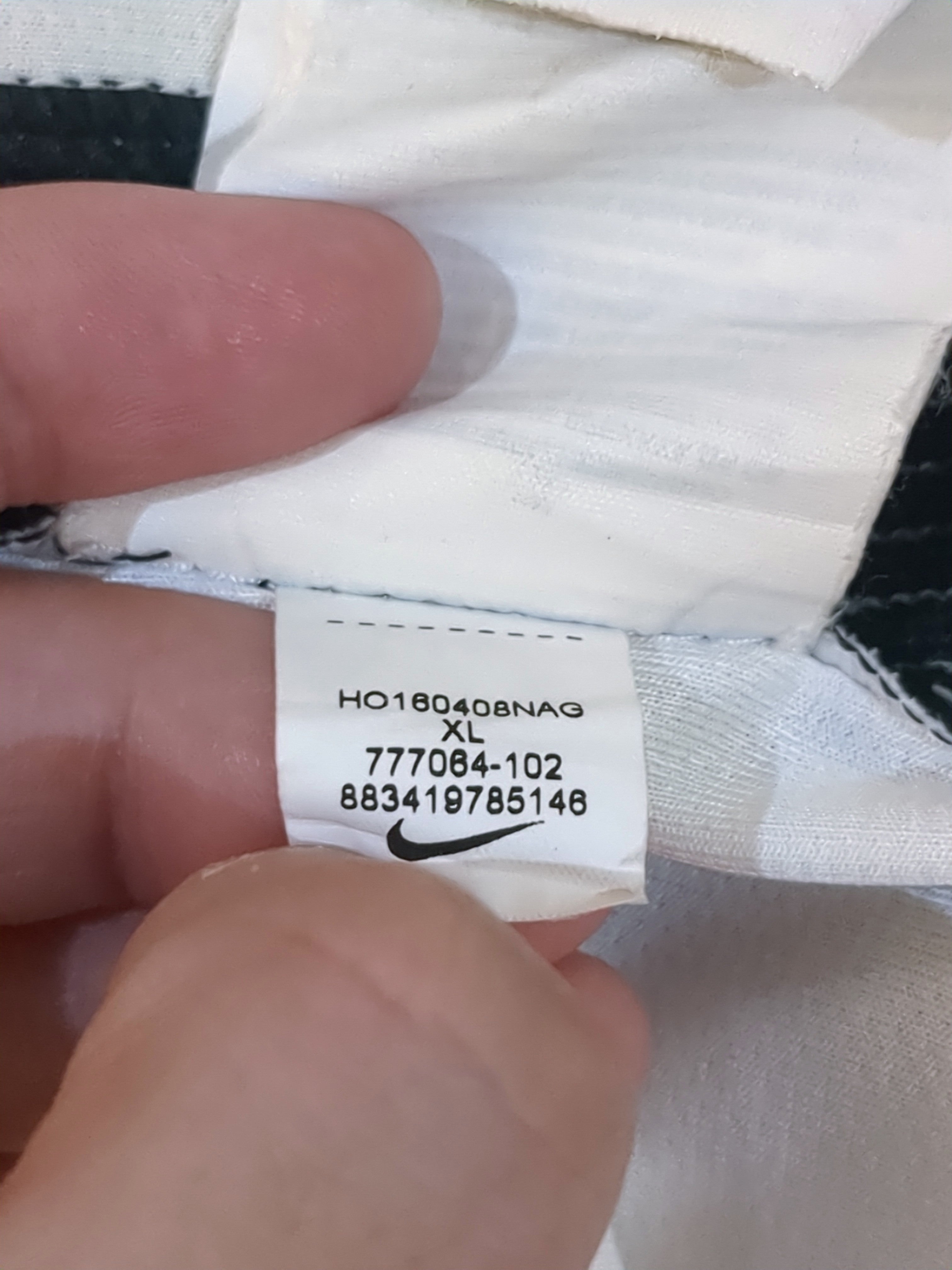 2016-17 Nike PSG Third Shirt - (S)
