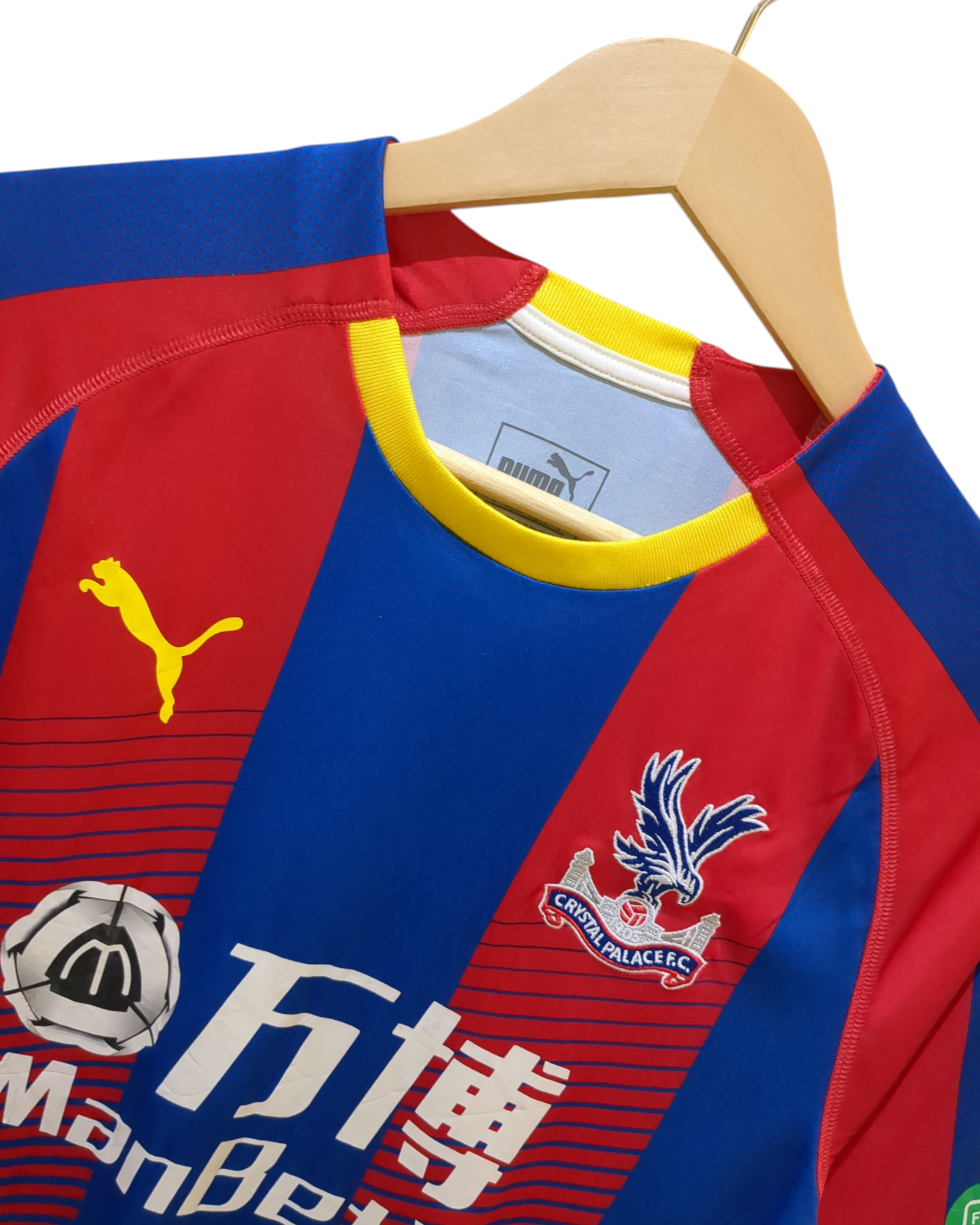 2018-19 Puma Crystal Palace Home Shirt - (M)
