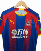 2018-19 Puma Crystal Palace Home Shirt - (M)