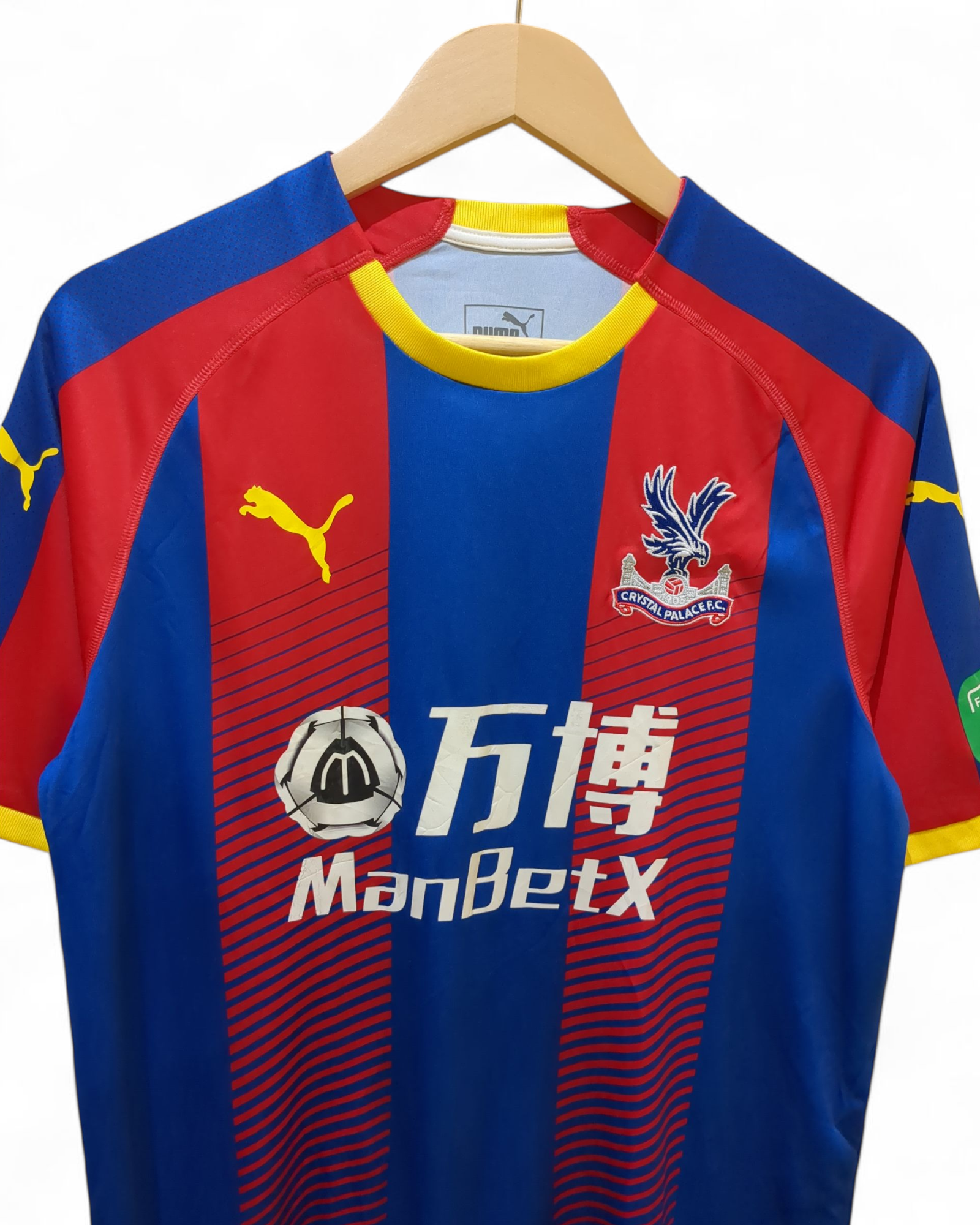 2018-19 Puma Crystal Palace Home Shirt - (M)