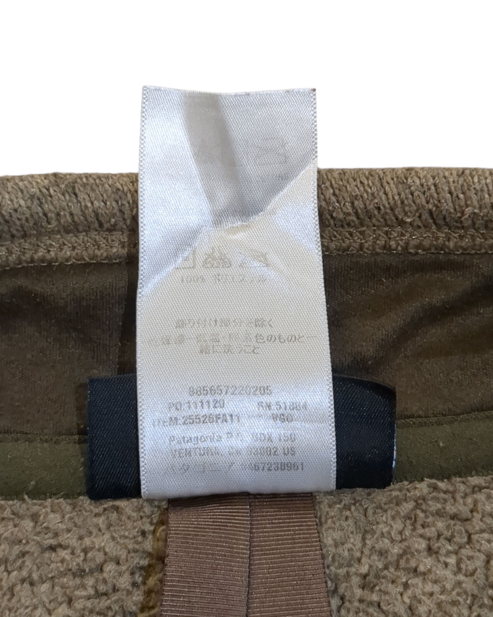 Patagonia Better Sweater 1/4 Zip - (L)