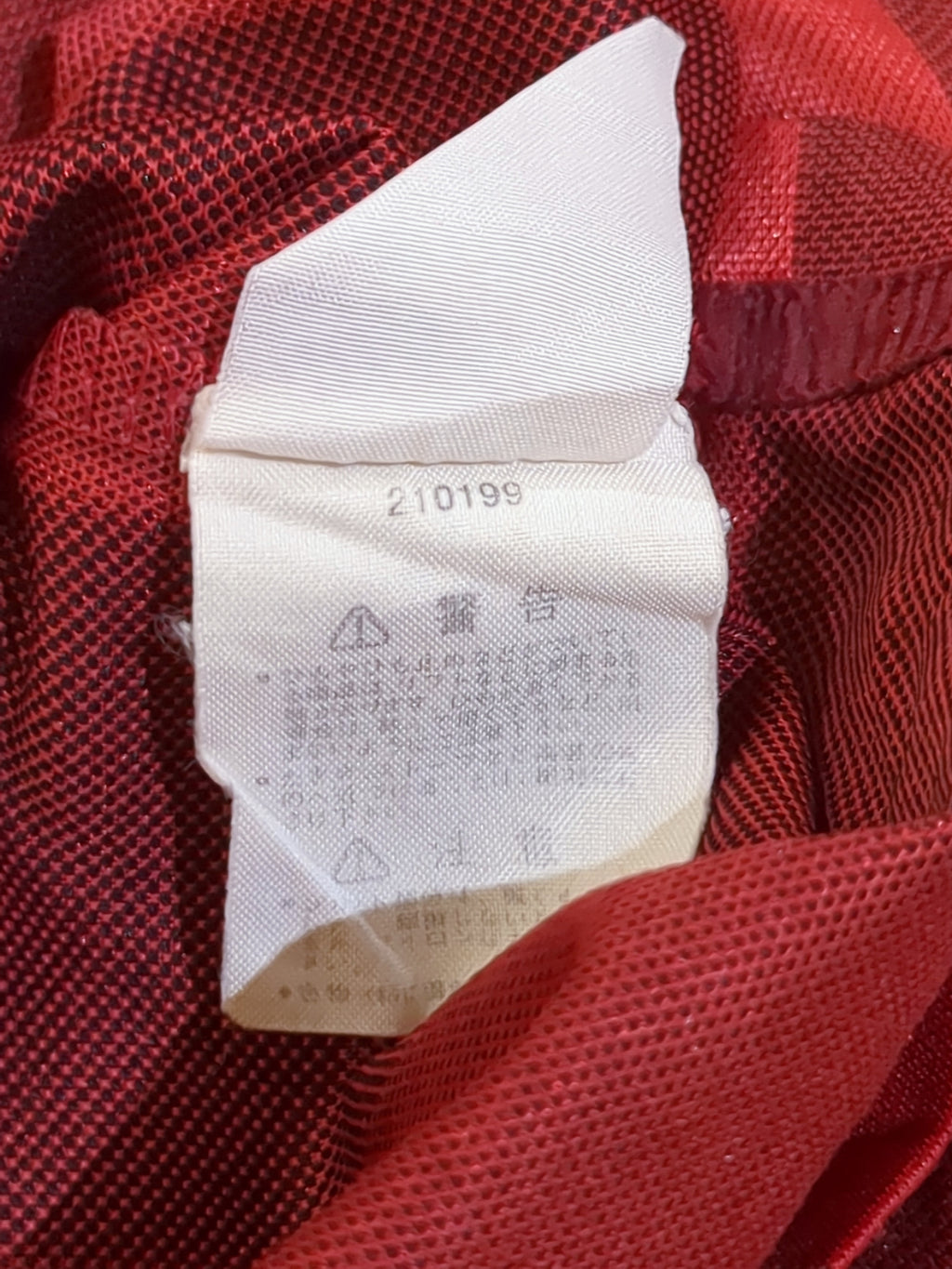 1997-99 Umbro England Away Shirt - (L)