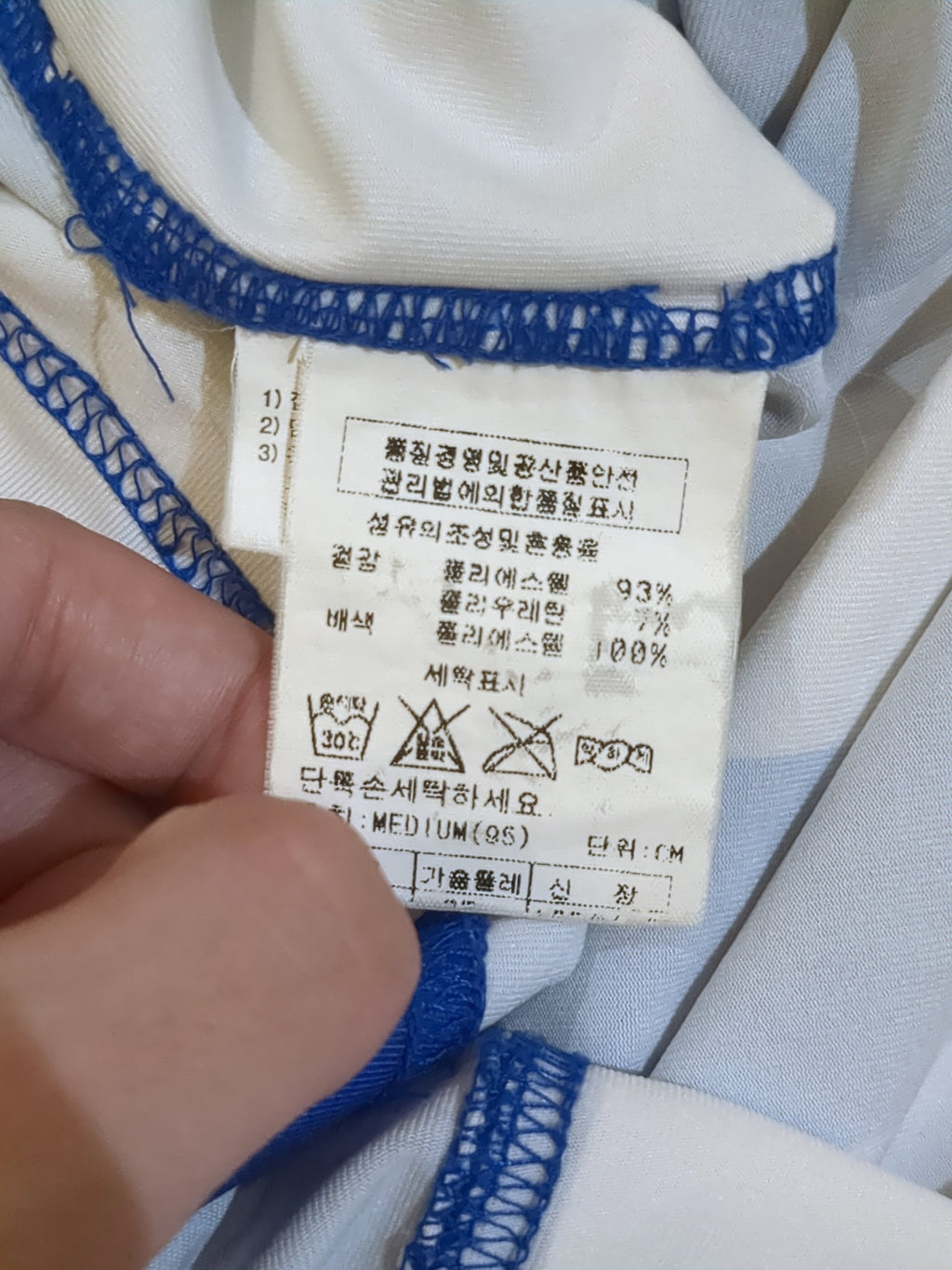 2000s AJ Auxerre Kappa Shirt #10 - (M)