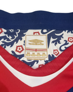 2008-10 Umbro England Away Shirt - (S)