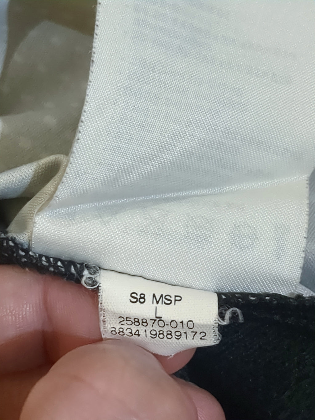 2008-09 Nike Manchester United Training Shirt - (L)