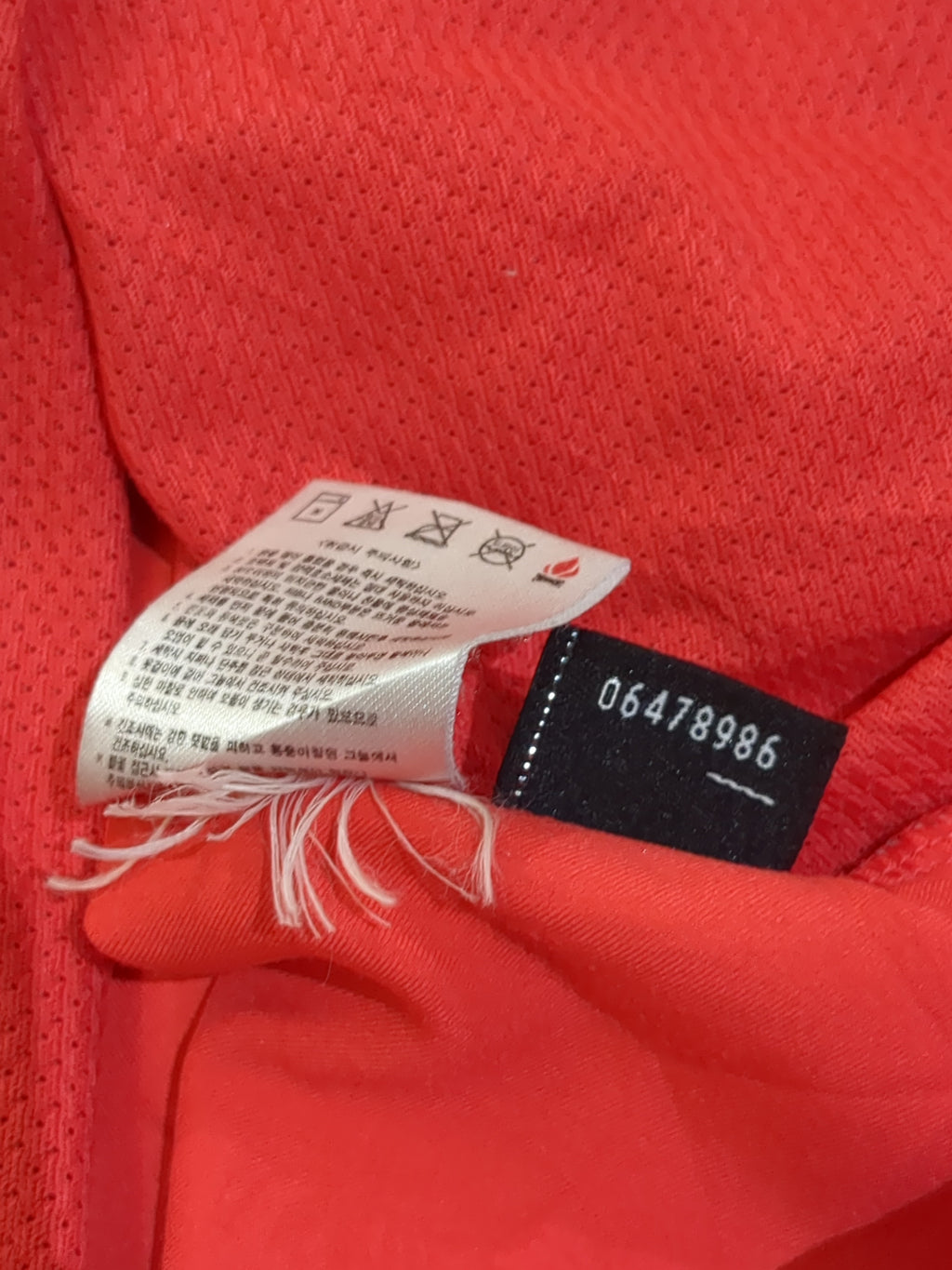 2004-06 Nike South Korea Home Shirt - (XL)