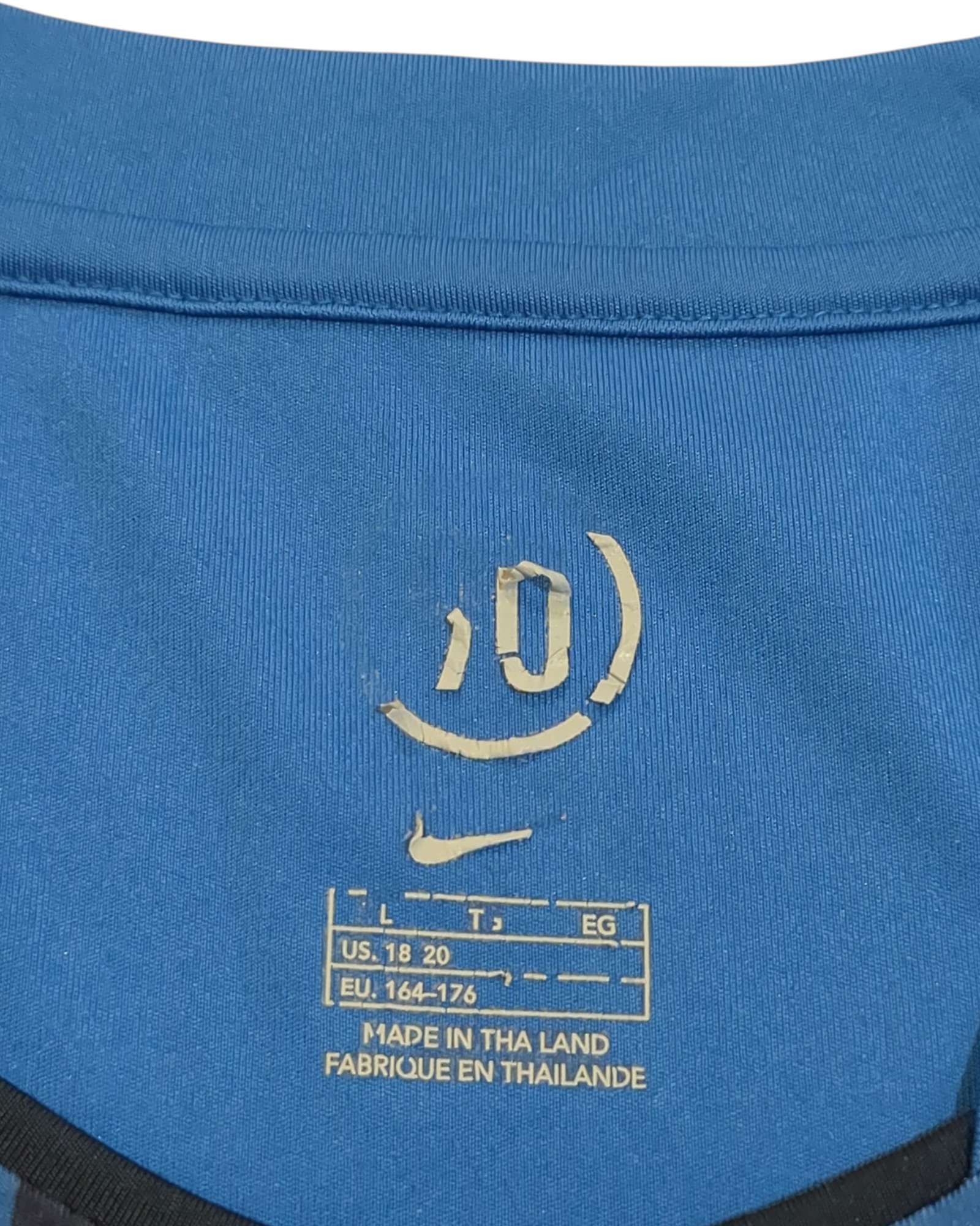 2004-05 Nike PSV Training Shirt - (S)