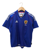 2002-04 Adidas Japan Home Shirt - (S)