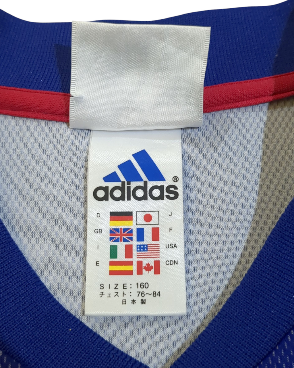 2002-04 Adidas Japan Home Shirt - (S)