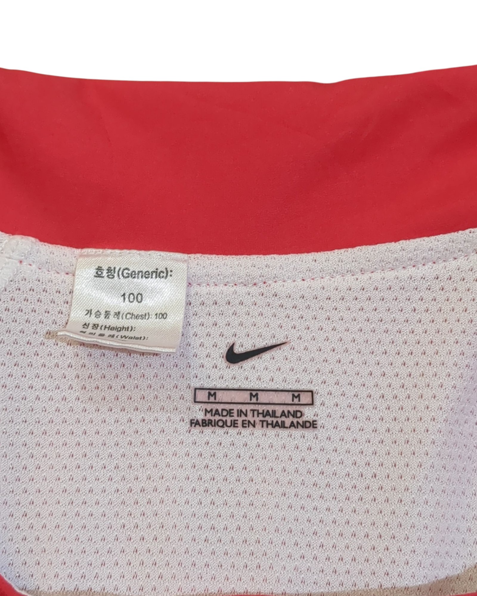 2002-03 Nike South Korea Player Issue Home Shirt #21 J.S Park - (M)