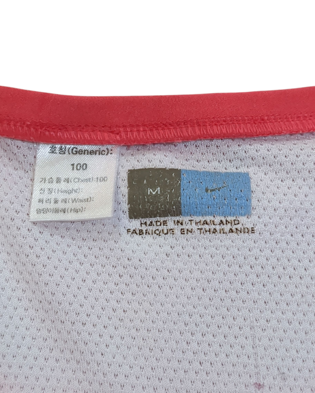 2002-03 Nike South Korea Player Issue Training Shirt - (M)