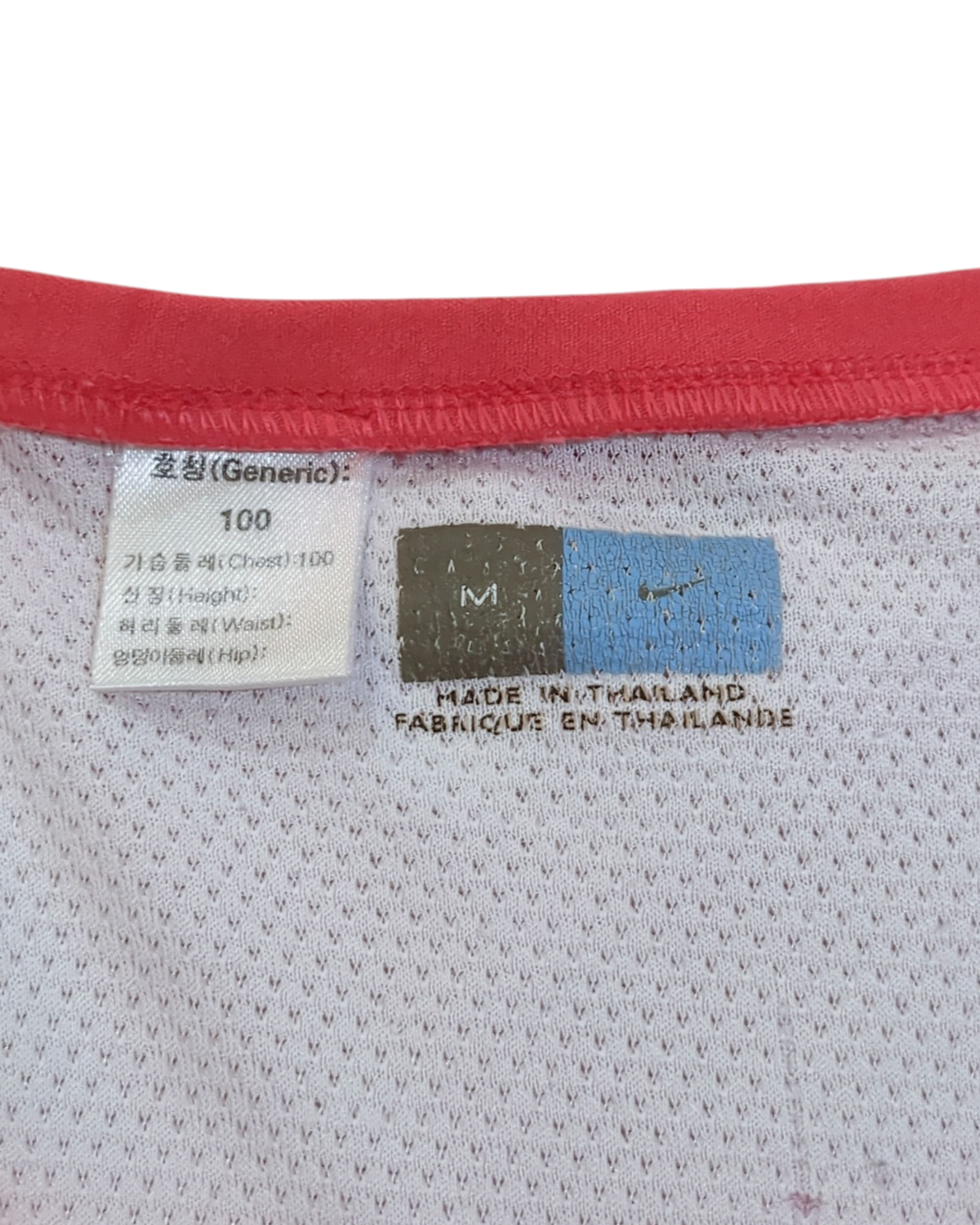 2002-03 Nike South Korea Player Issue Training Shirt - (M)