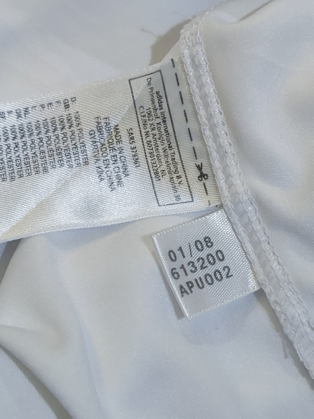 2008-09 Adidas Germany Home Shirt - (M)