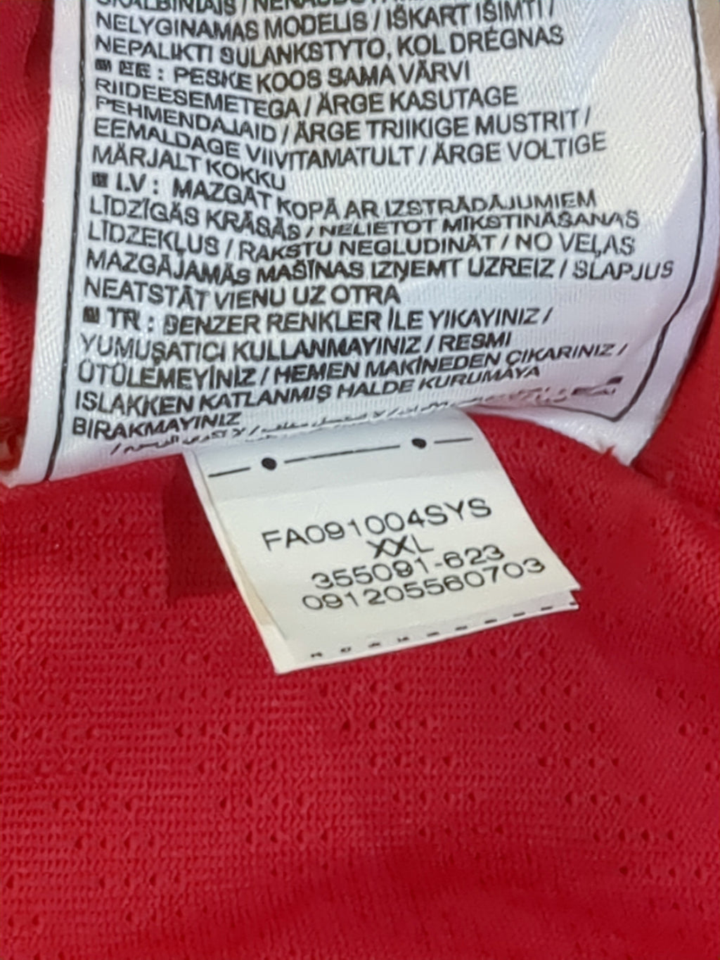 2009-10 Nike Manchester United Home Shirt - (XL)