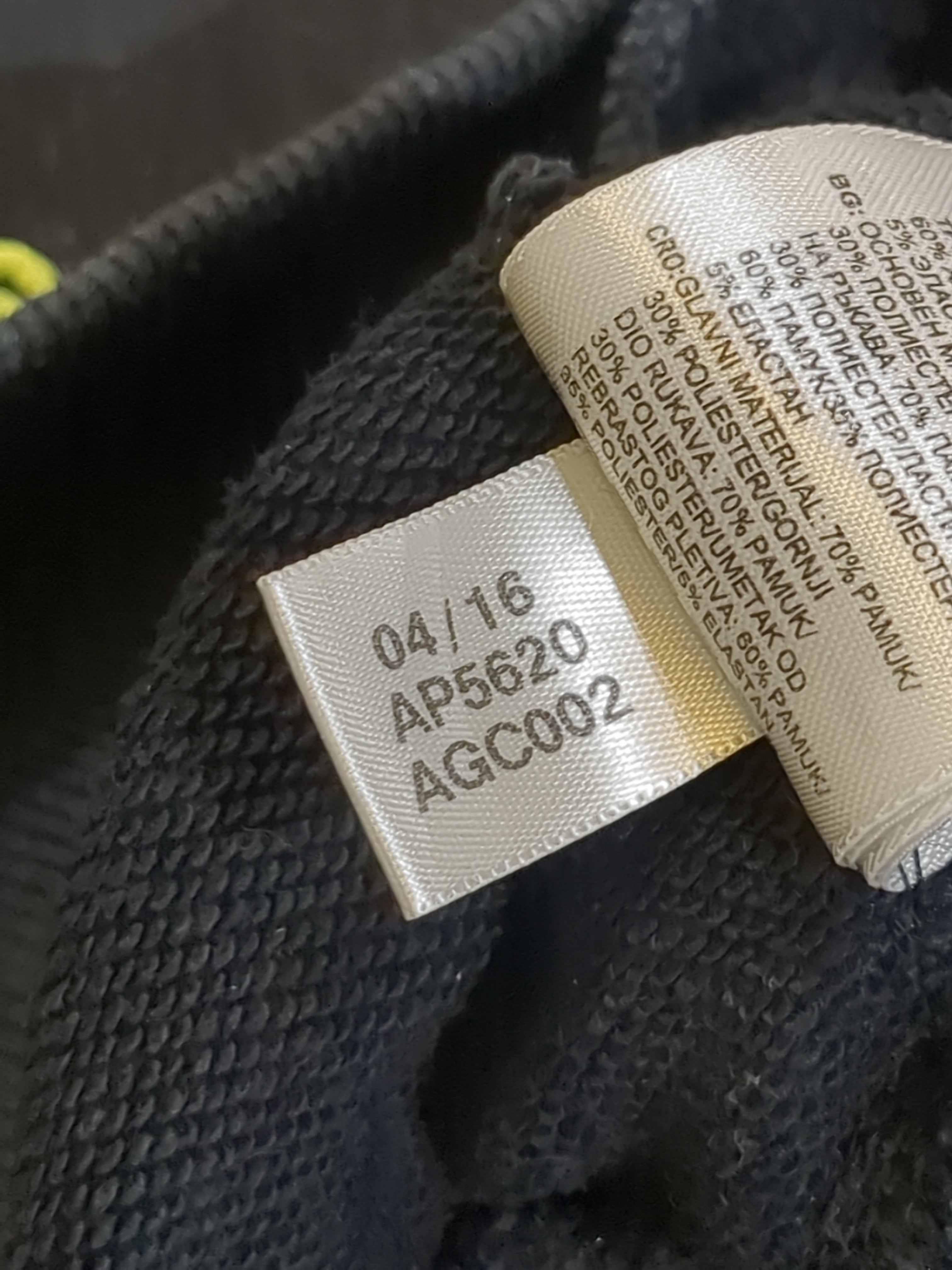 2016-17 Adidas Chelsea Training Top - (S)