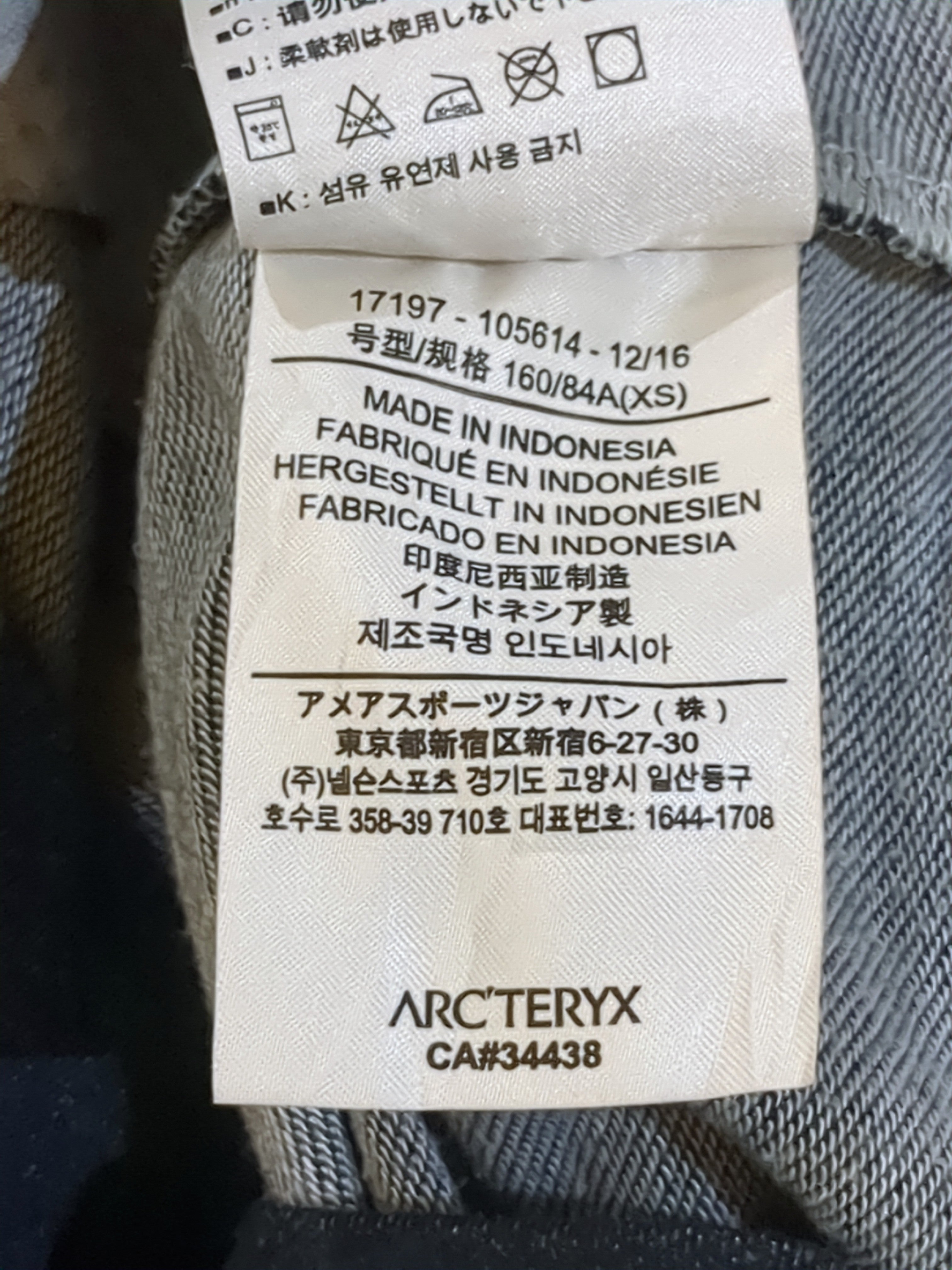 Arc'teryx Kenai Hoody - (S)